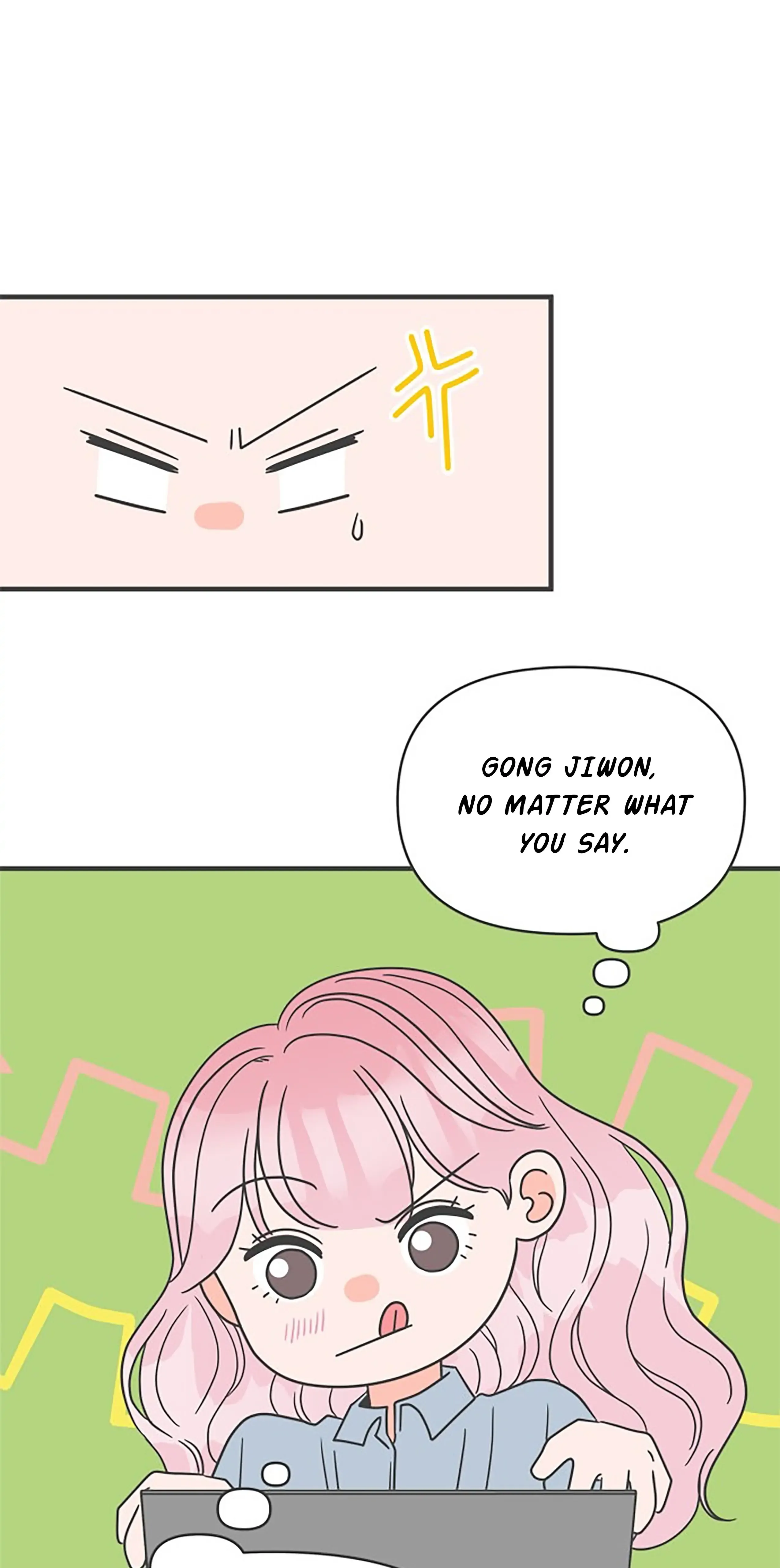 Read Newbies chapter 21 image 32 on Lezhin