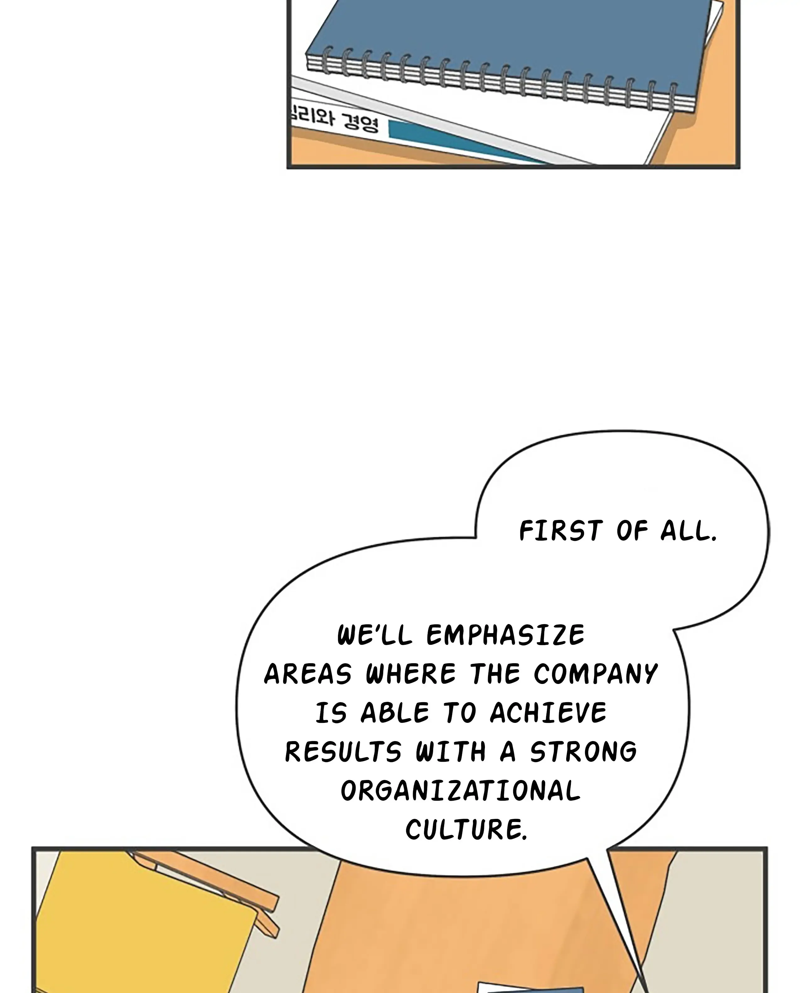 Read Newbies chapter 21 image 34 on Lezhin