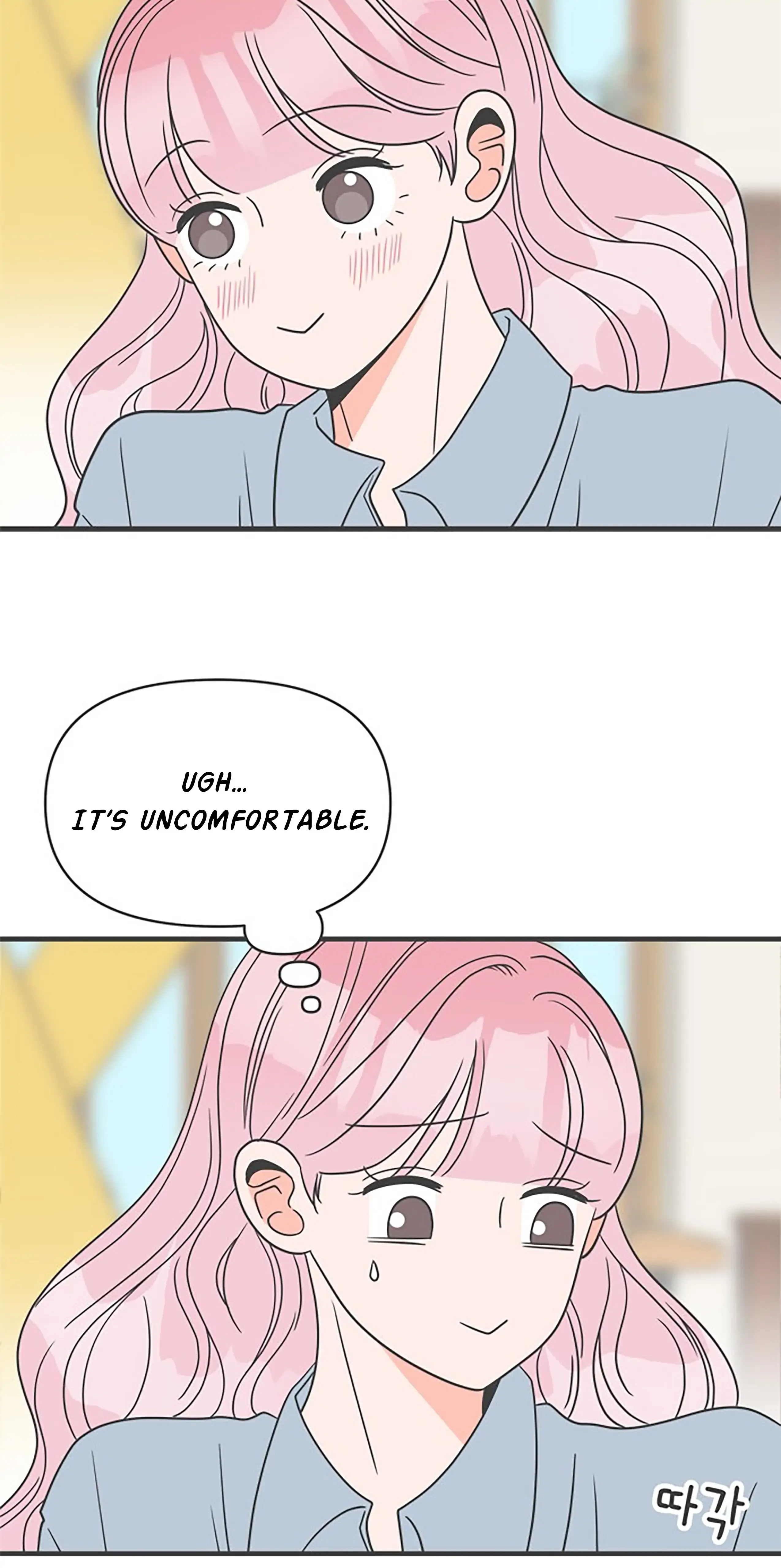 Read Newbies chapter 21 image 38 on Lezhin