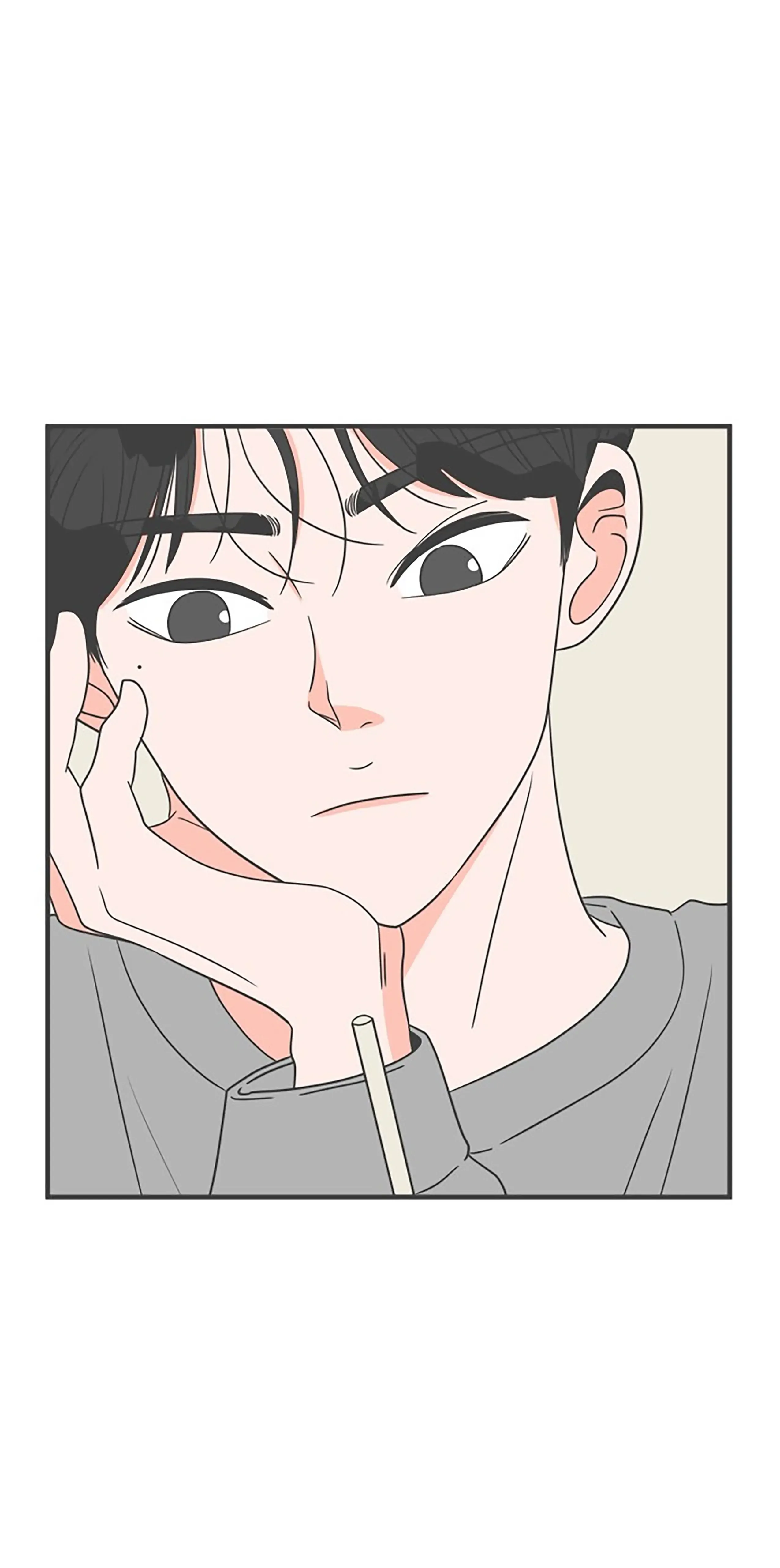 Read Newbies chapter 21 image 39 on Lezhin