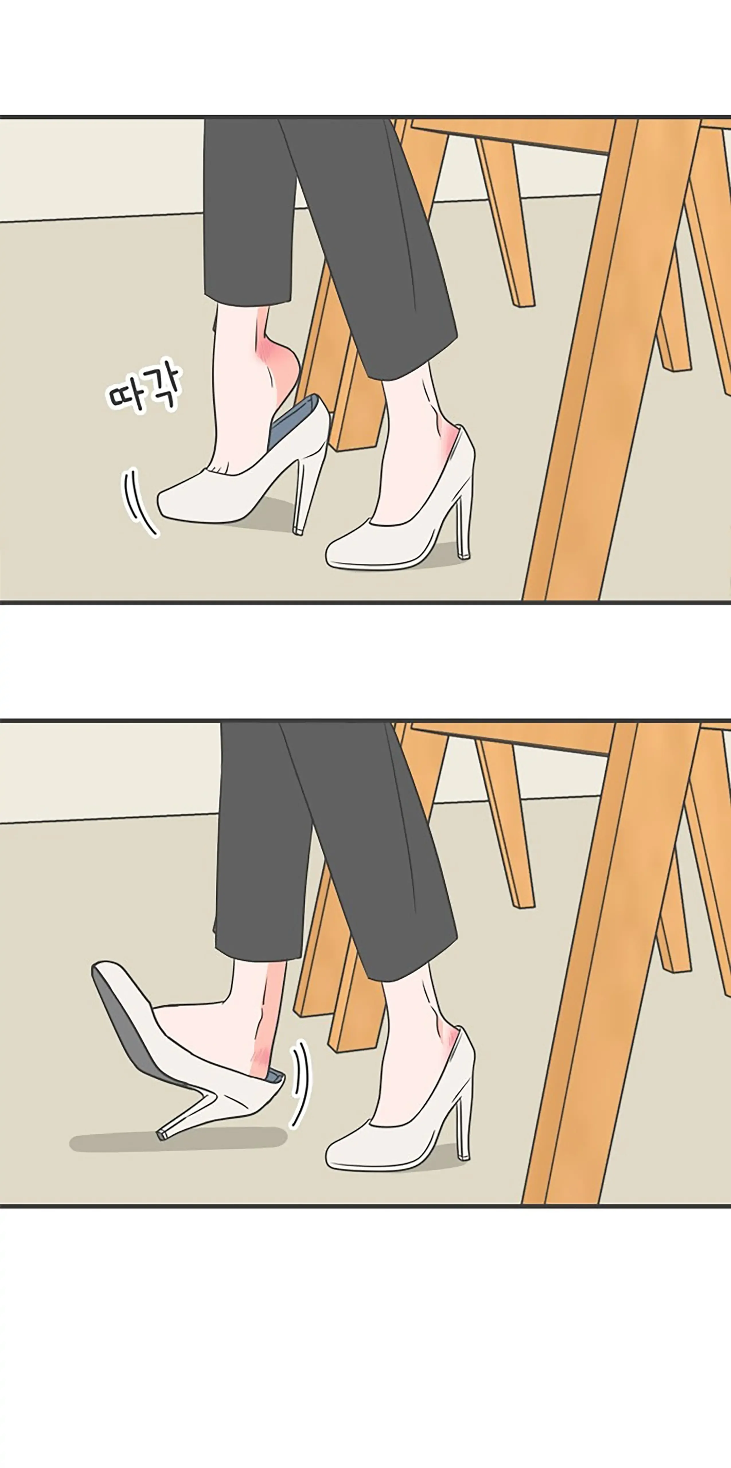 Read Newbies chapter 21 image 40 on Lezhin