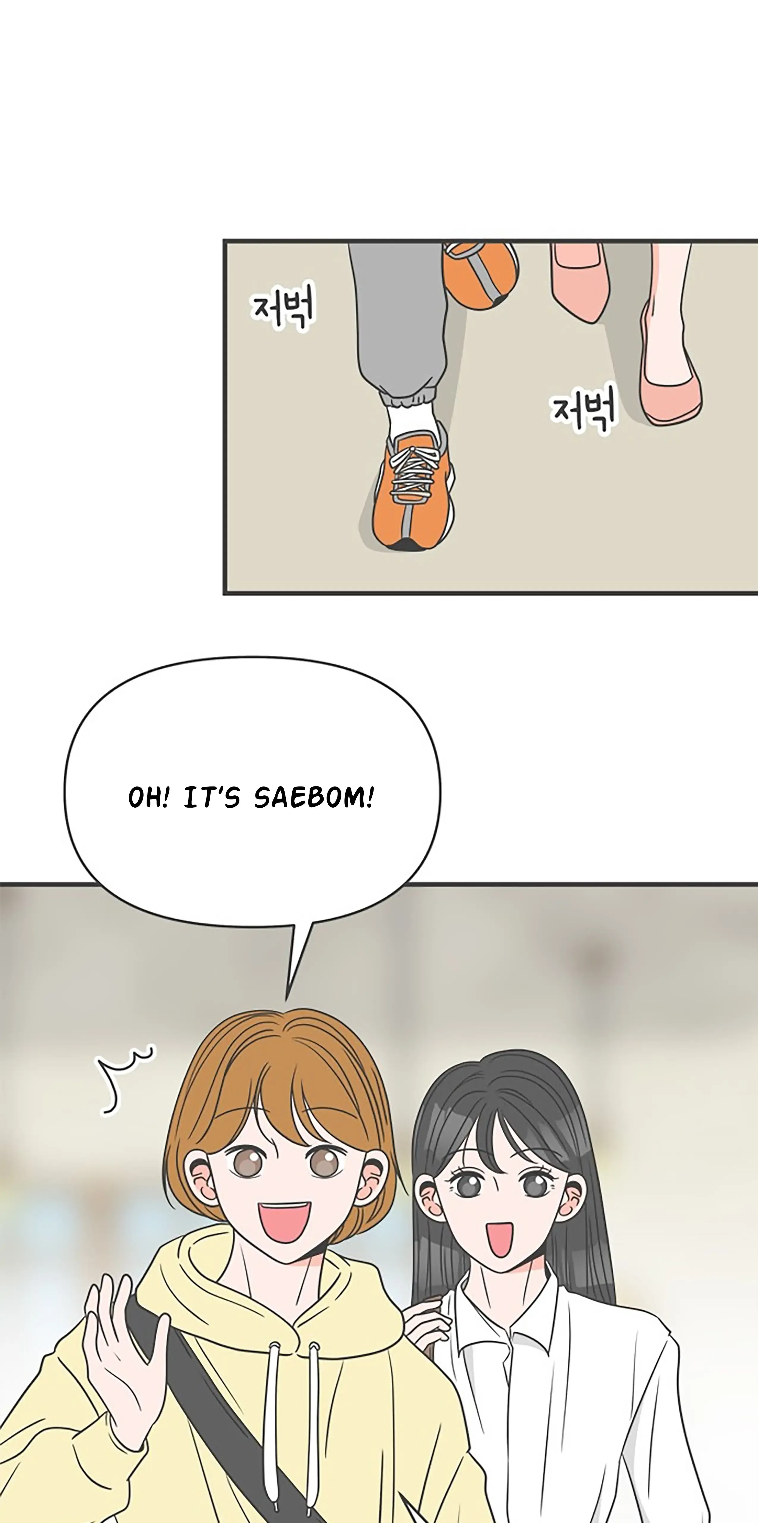 Read Newbies chapter 21 image 46 on Lezhin