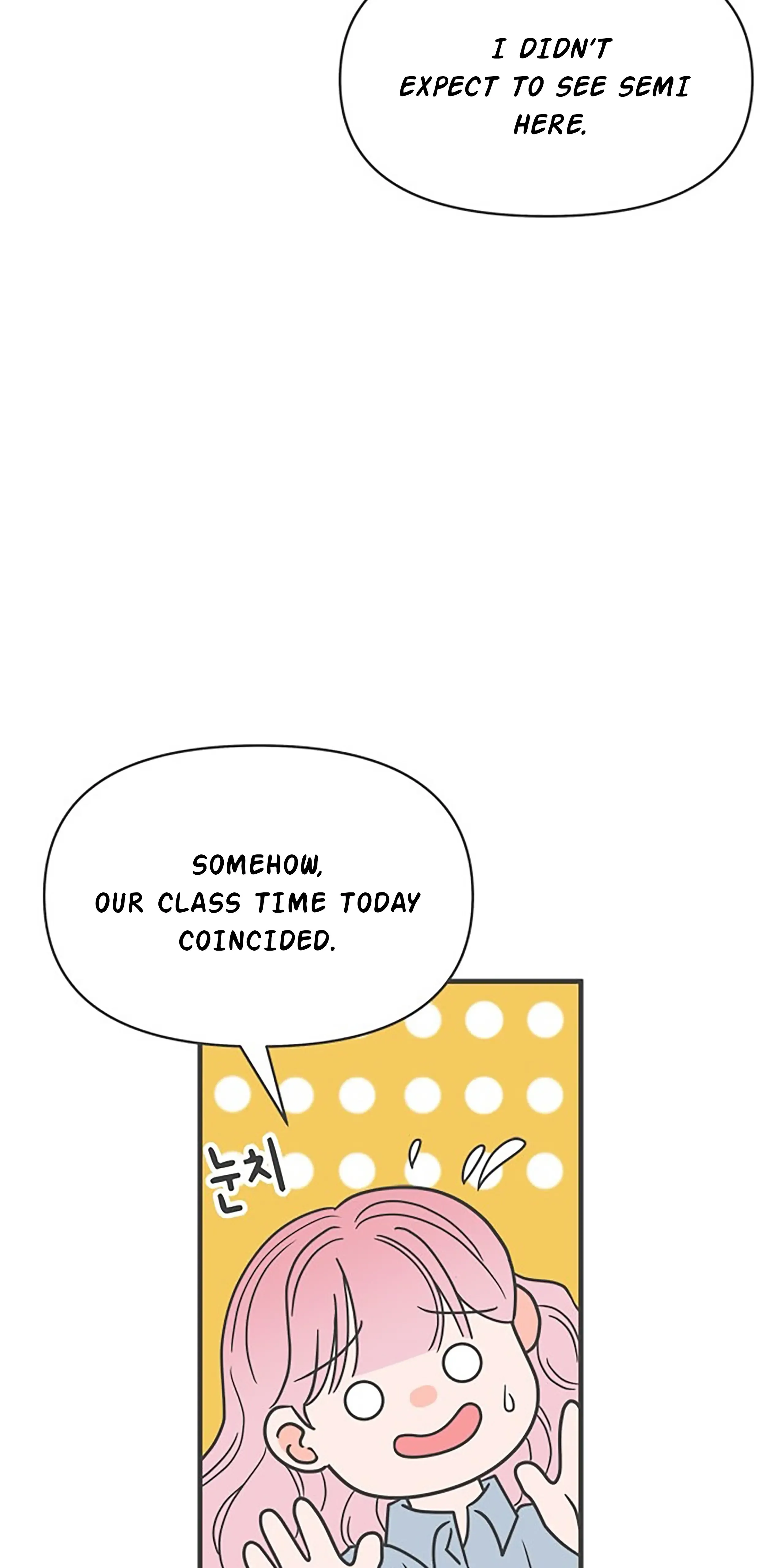 Read Newbies chapter 21 image 50 on Lezhin
