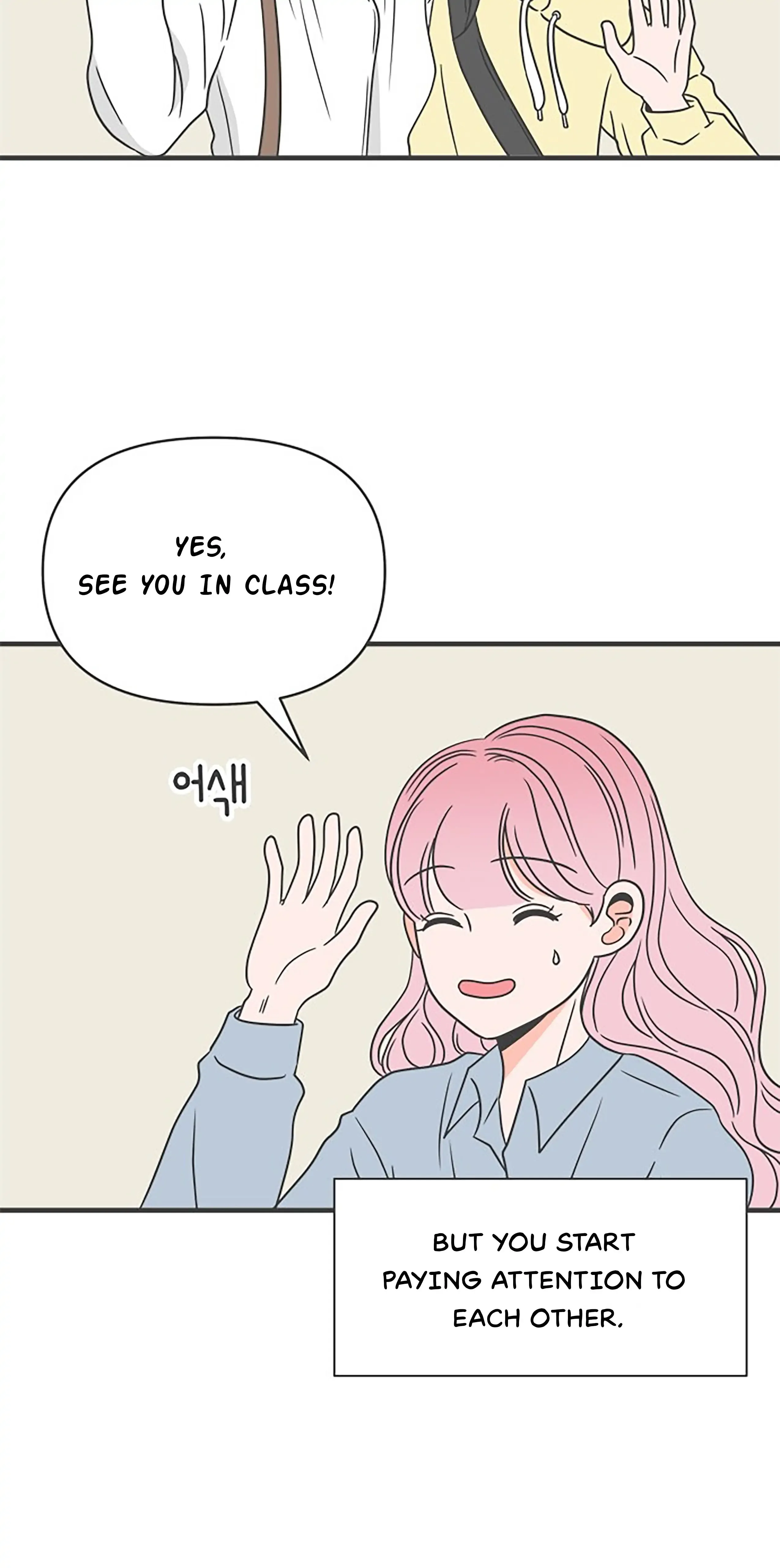 Read Newbies chapter 21 image 53 on Lezhin