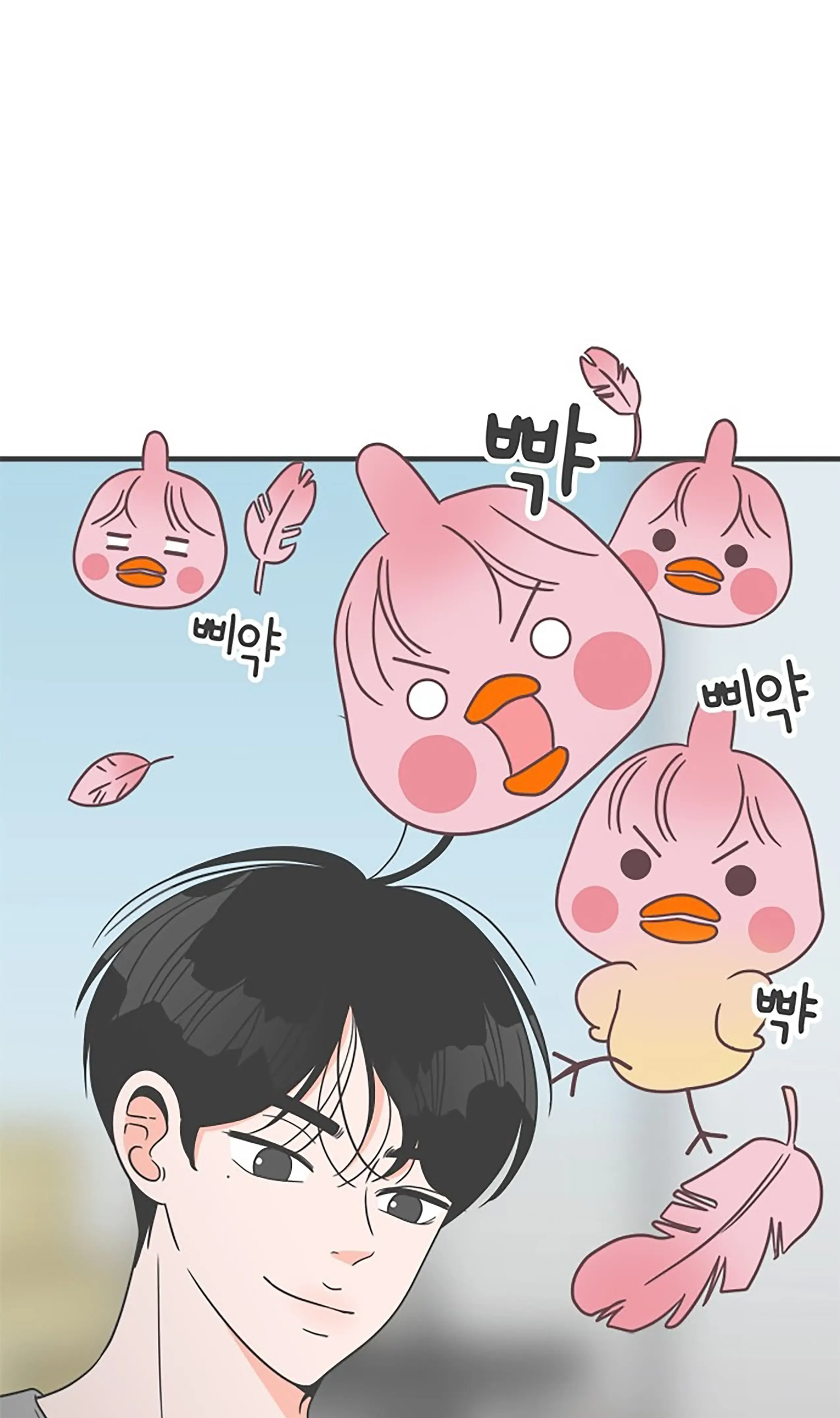 Read Newbies chapter 21 image 61 on Lezhin