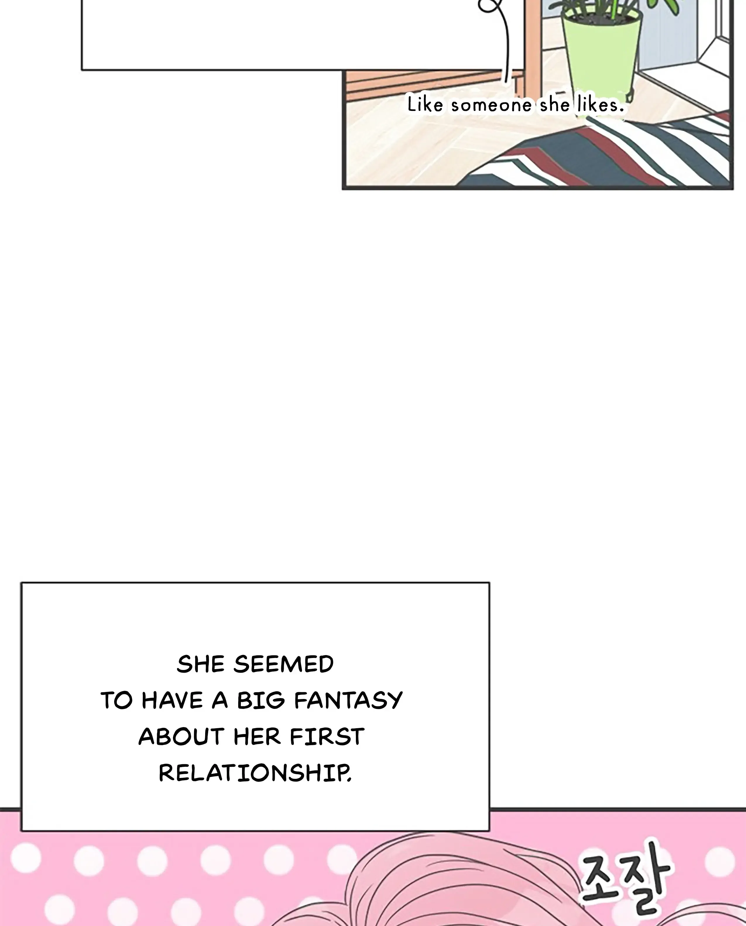 Read Newbies chapter 21 image 9 on Lezhin