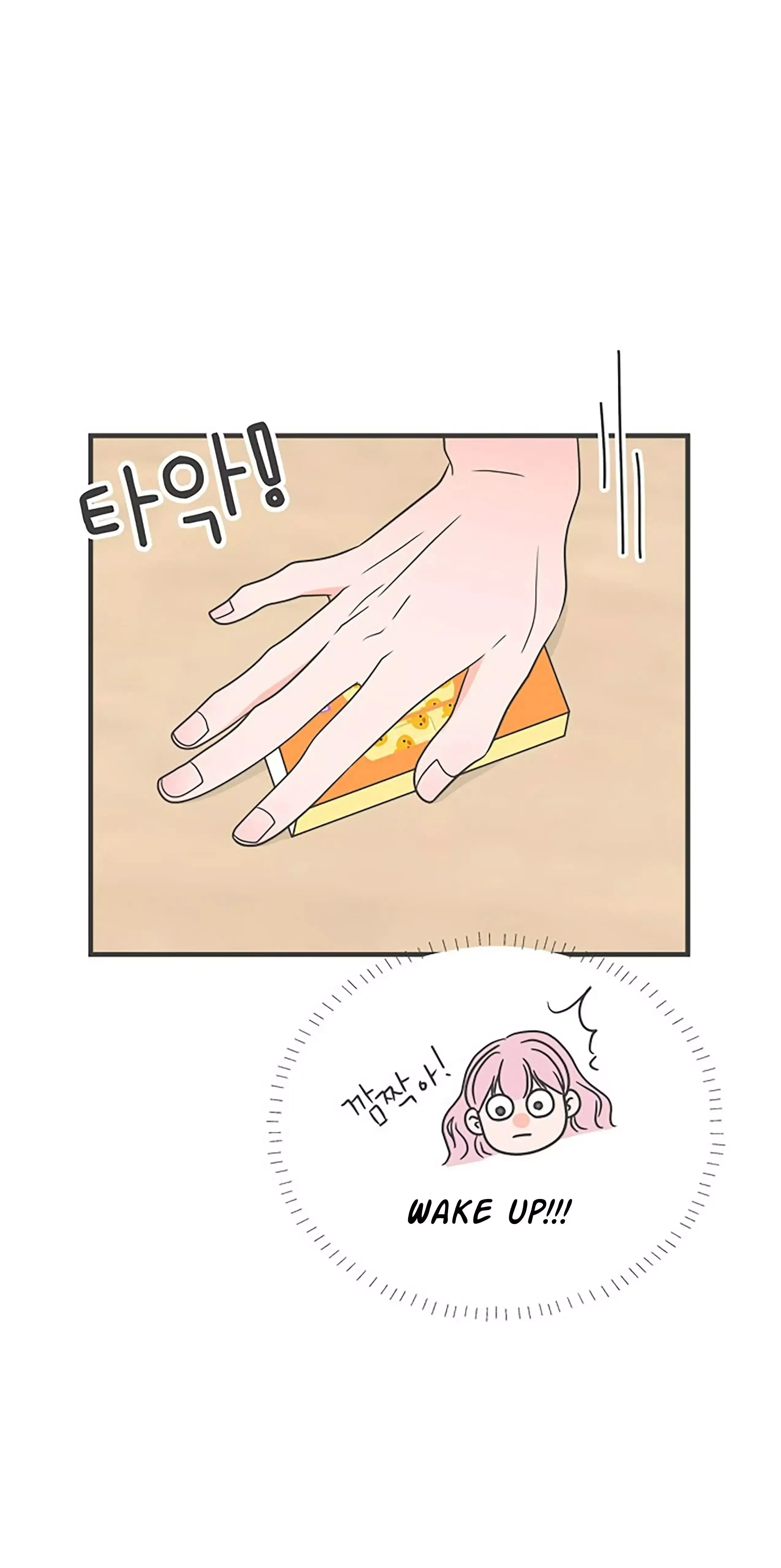 Read Newbies chapter 22 image 25 on Lezhin