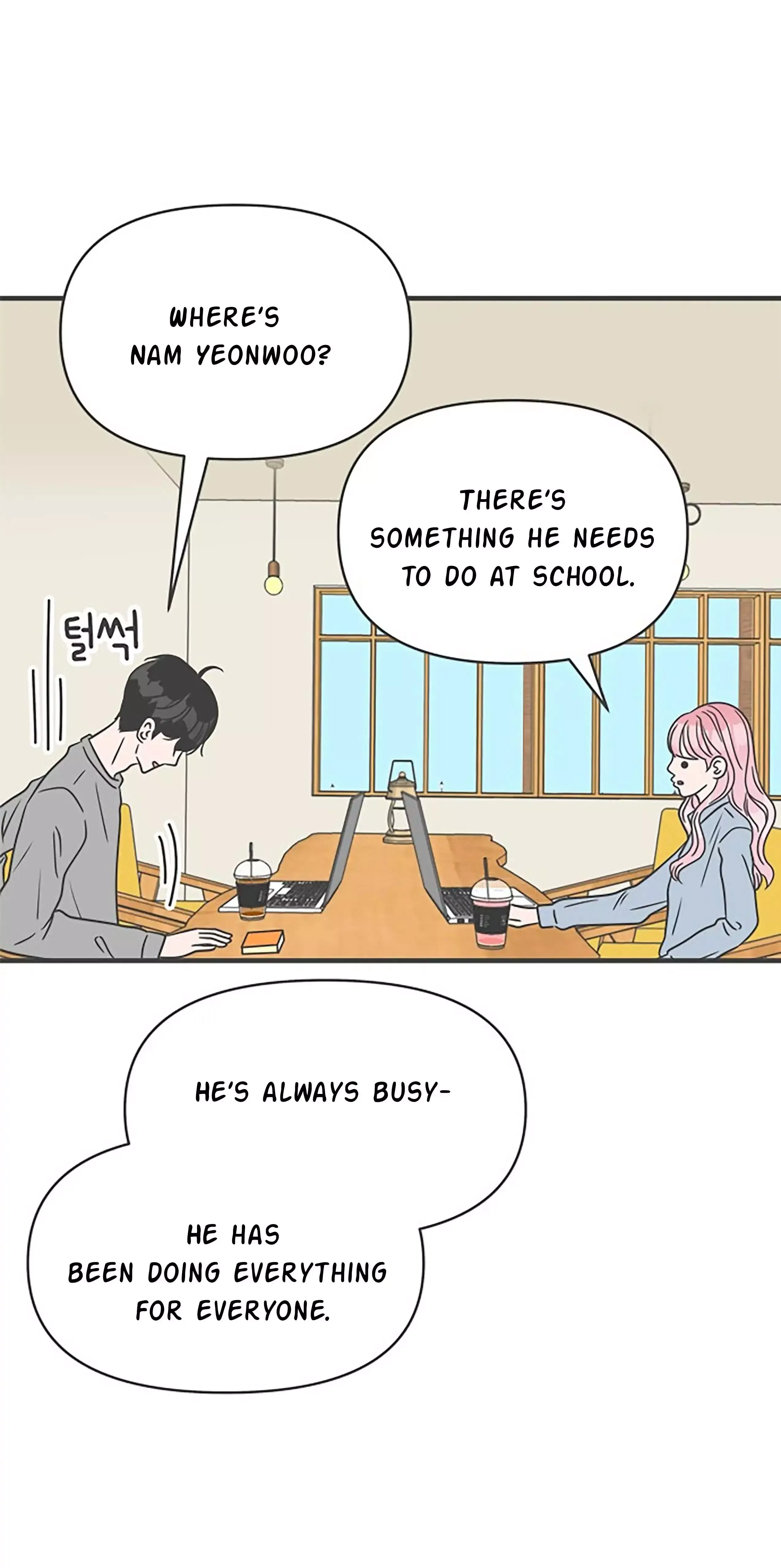 Read Newbies chapter 22 image 26 on Lezhin