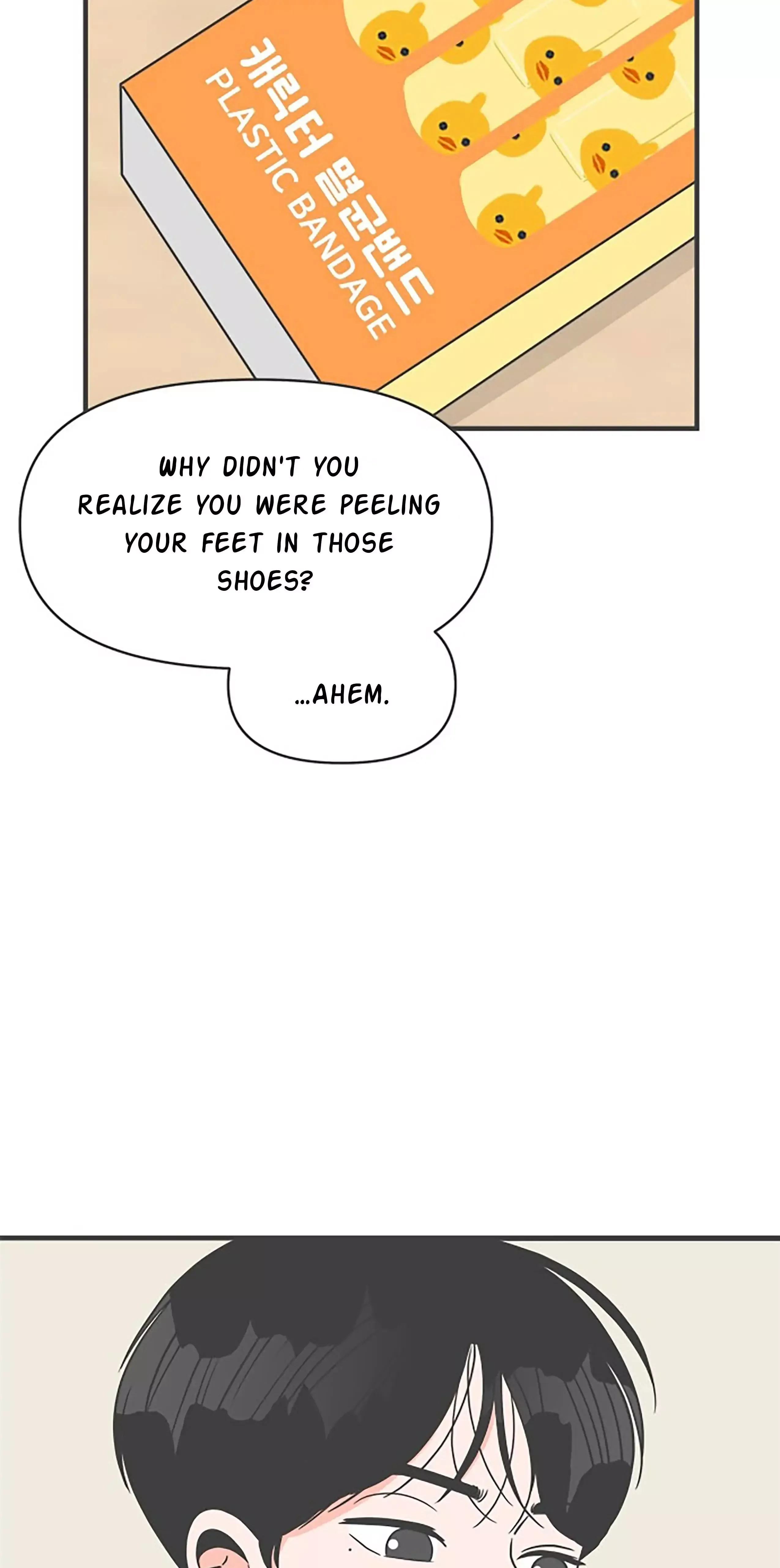 Read Newbies chapter 22 image 28 on Lezhin