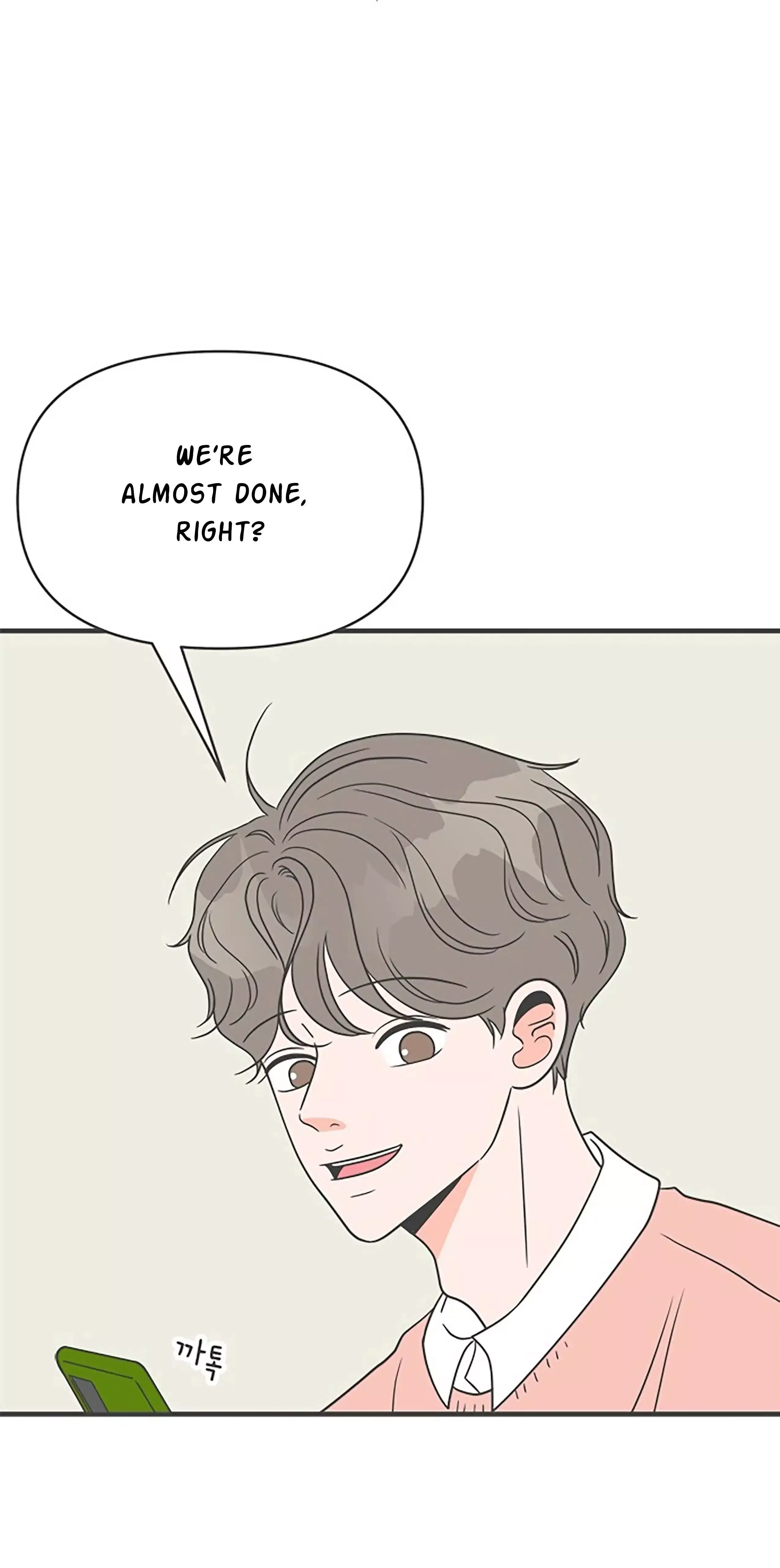 Read Newbies chapter 22 image 5 on Lezhin