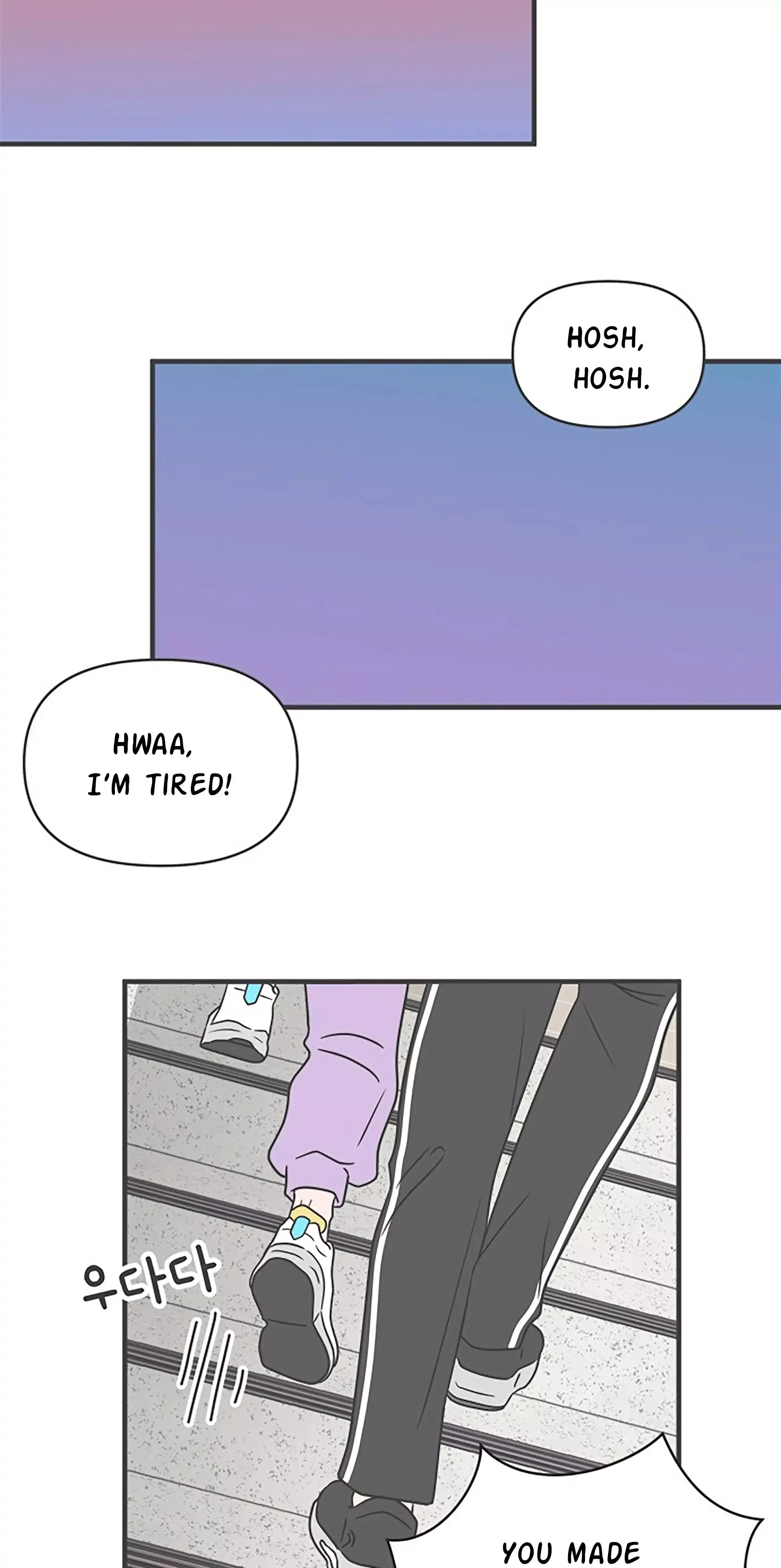 Read Newbies chapter 22 image 51 on Lezhin