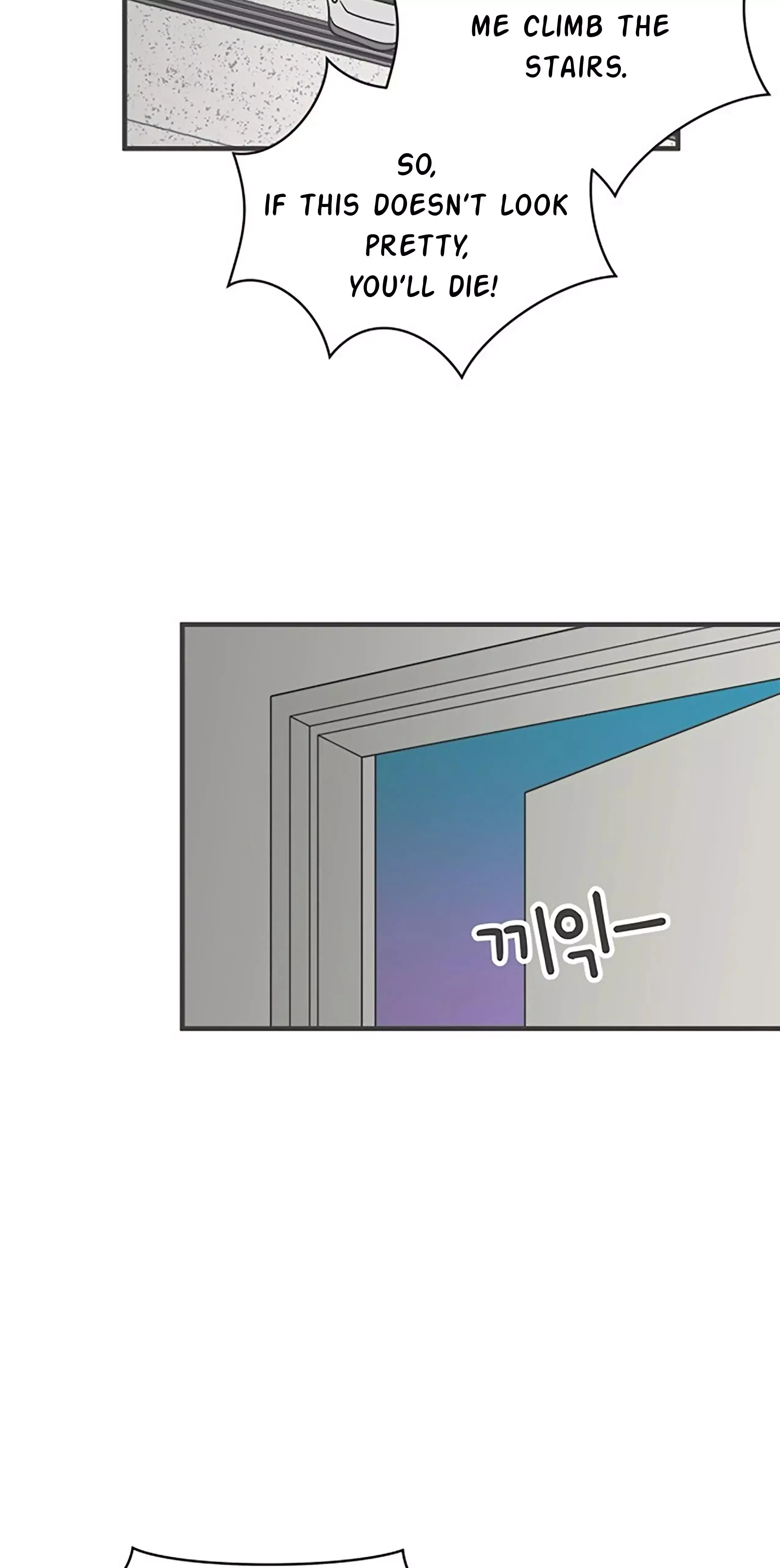 Read Newbies chapter 22 image 52 on Lezhin