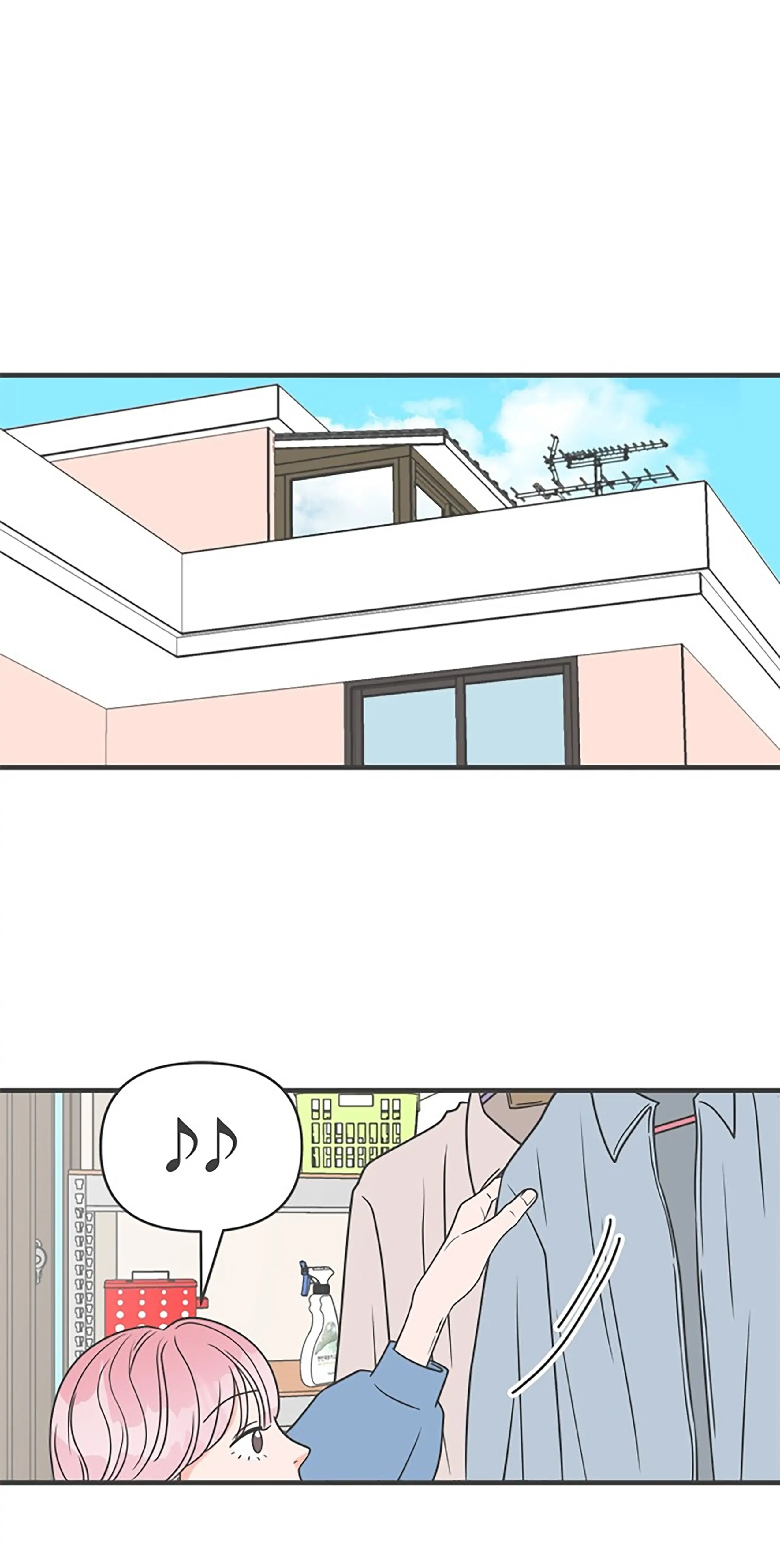 Read Newbies chapter 23 image 1 on Lezhin