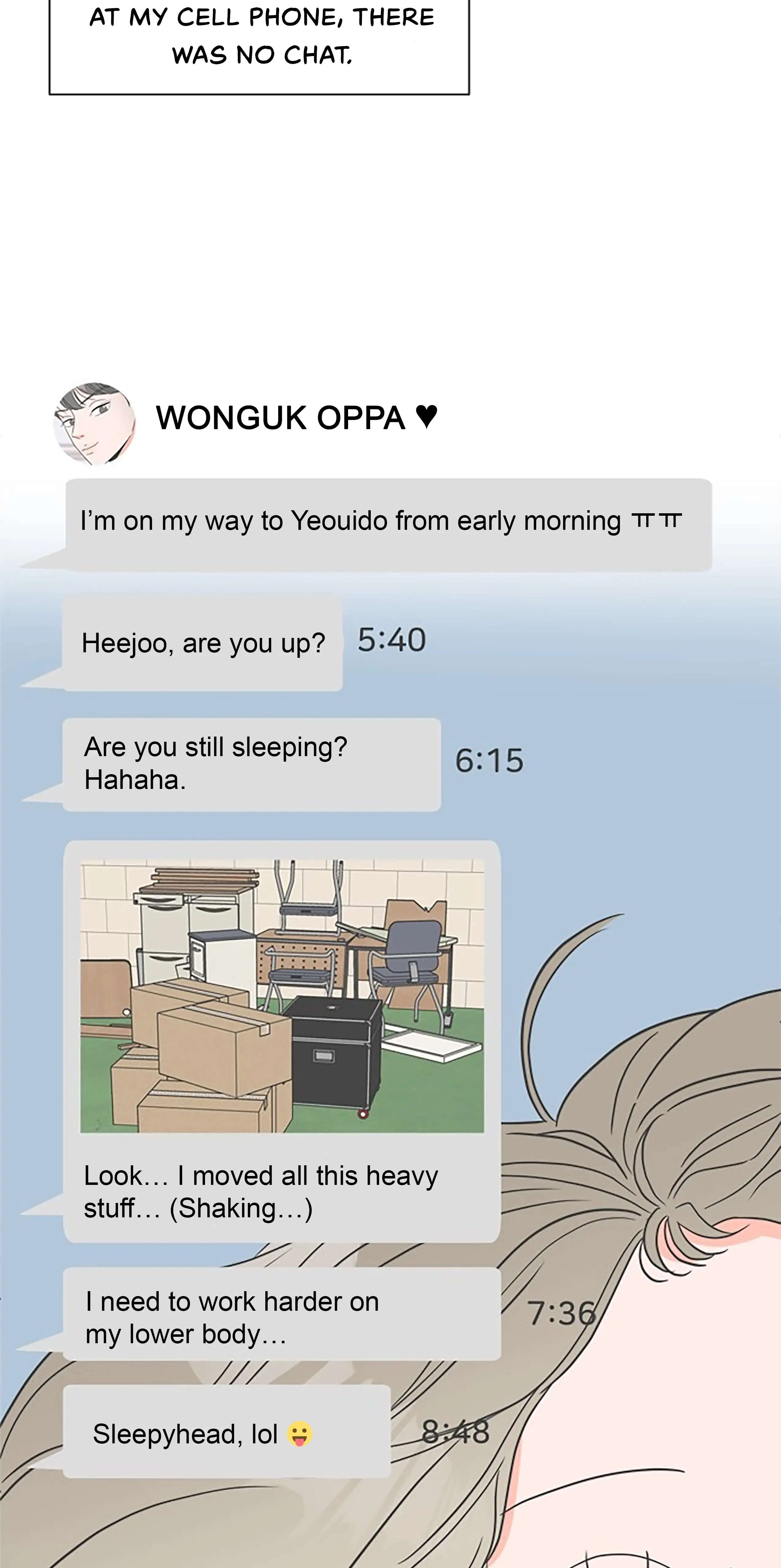 Read Newbies chapter 23 image 16 on Lezhin