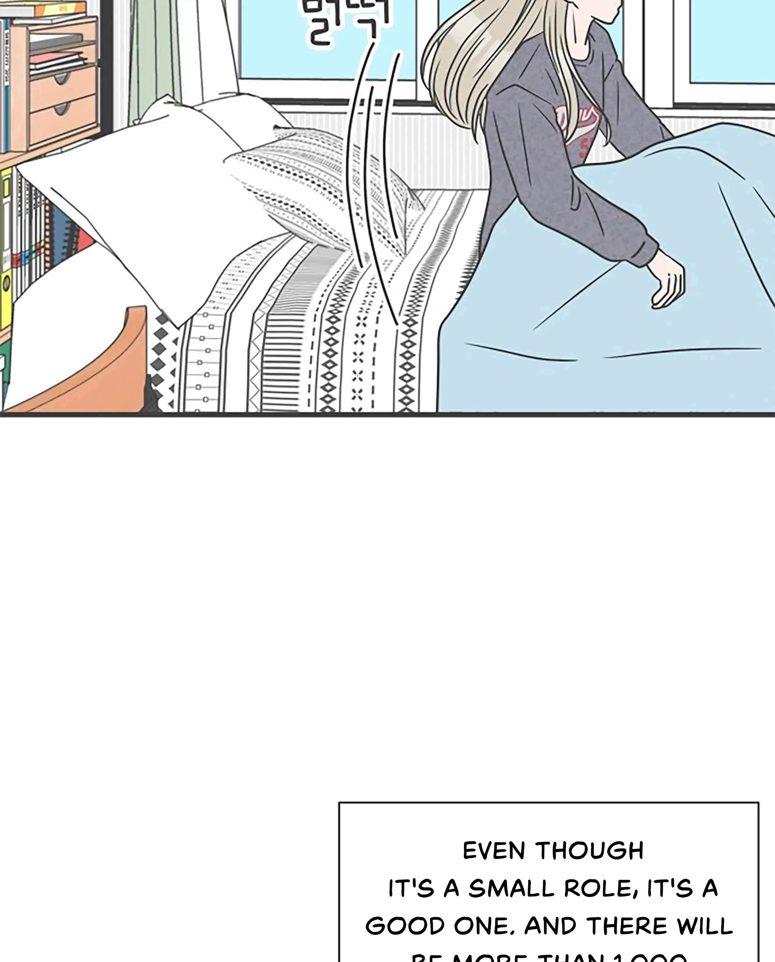Read Newbies chapter 23 image 19 on Lezhin