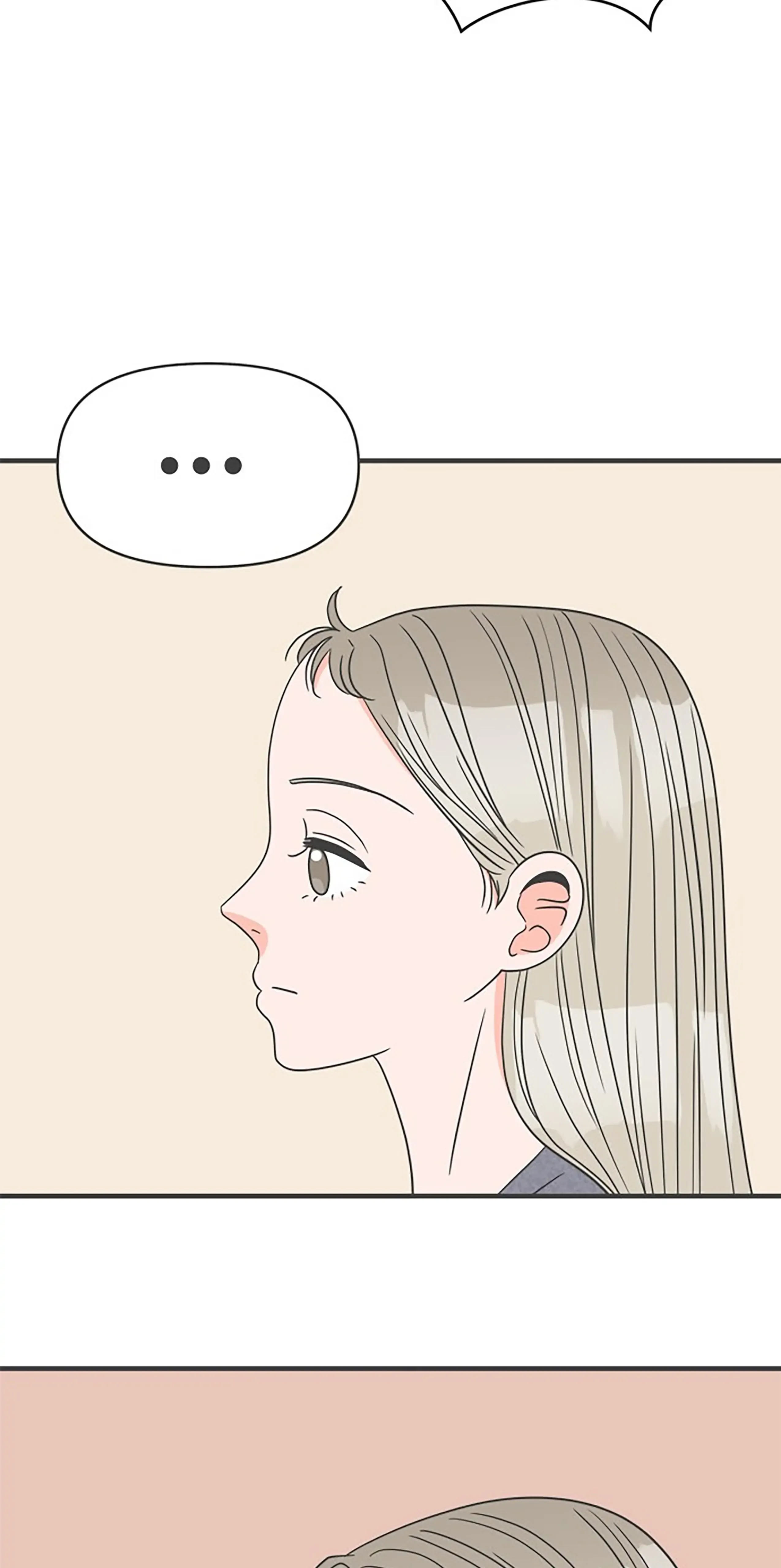 Read Newbies chapter 23 image 22 on Lezhin