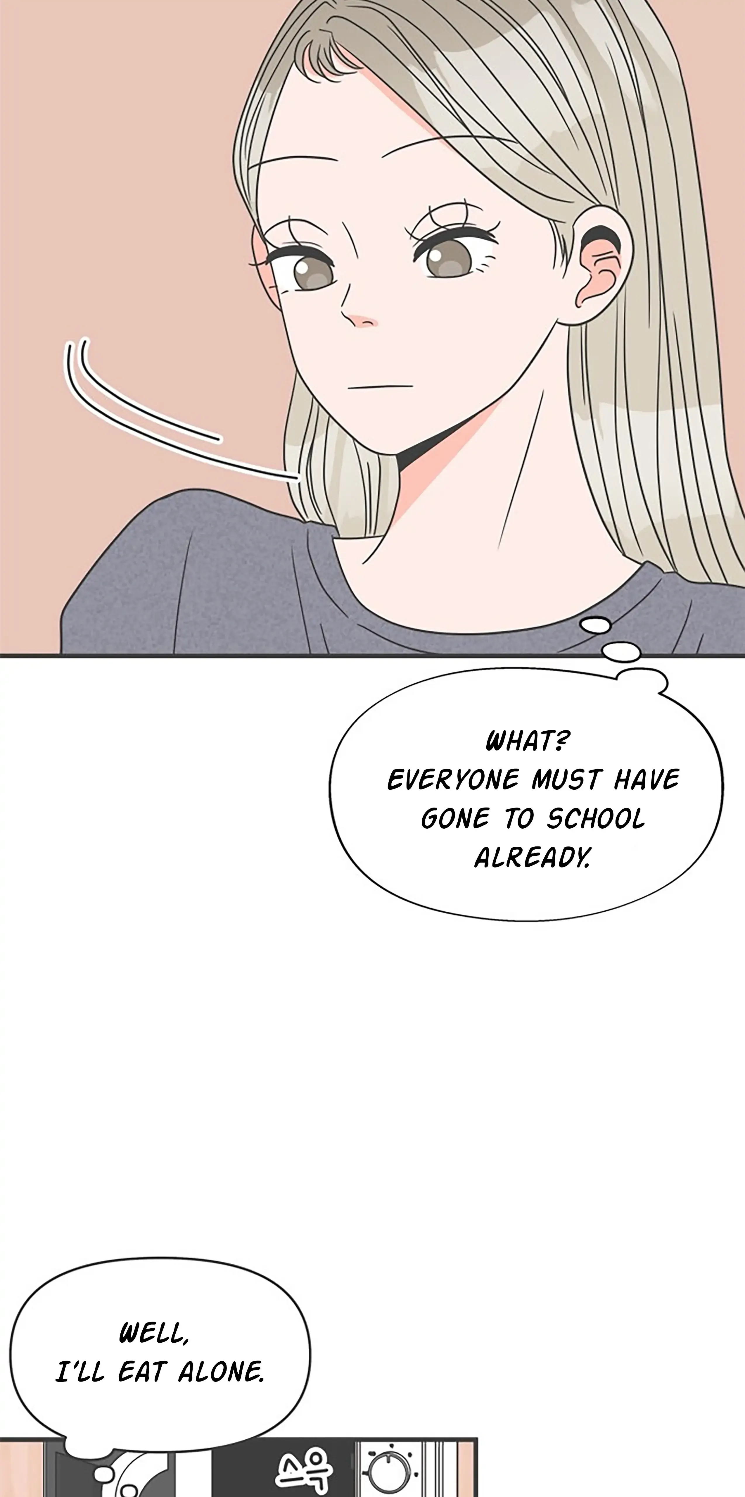 Read Newbies chapter 23 image 23 on Lezhin