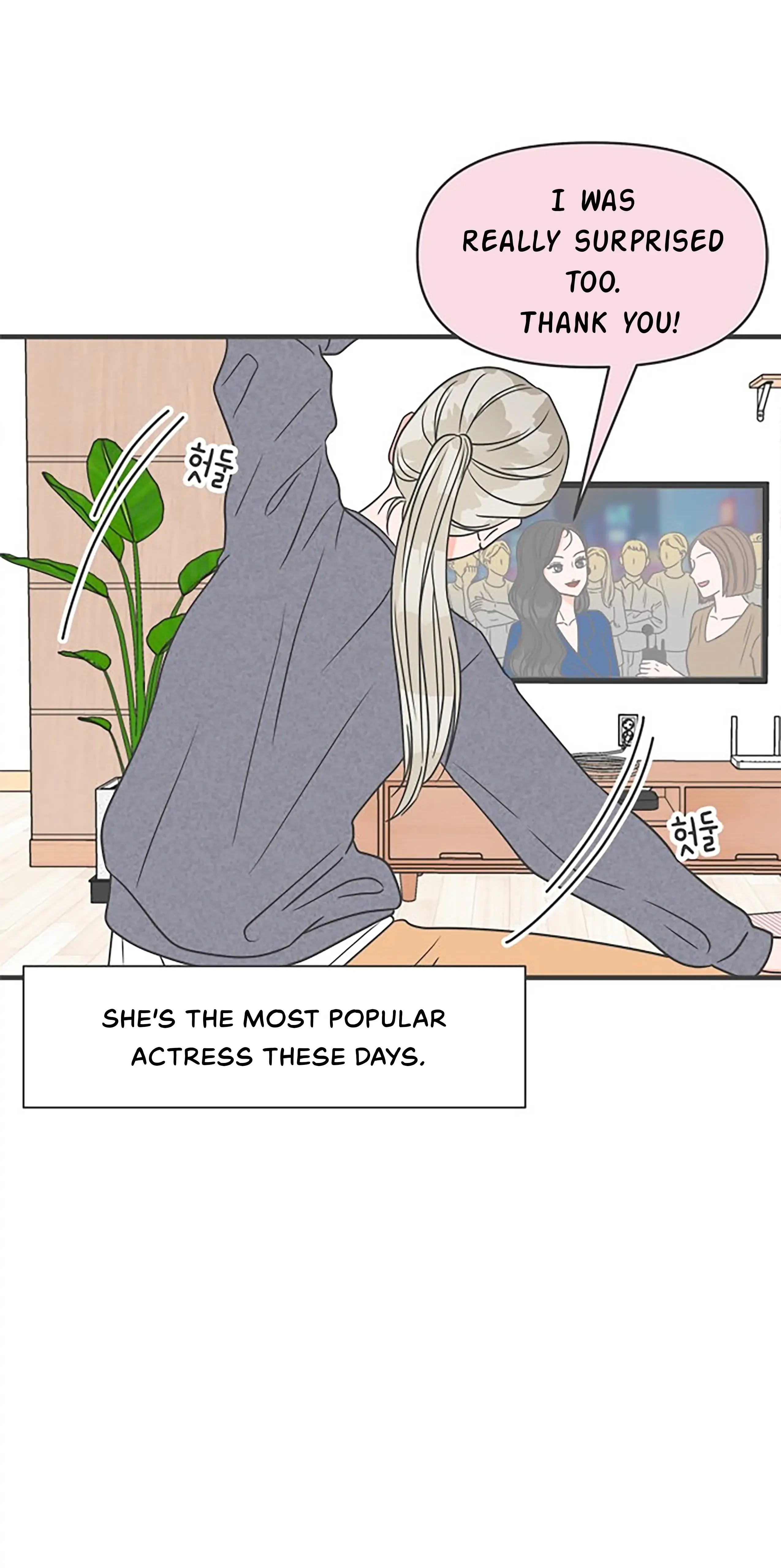 Read Newbies chapter 23 image 25 on Lezhin