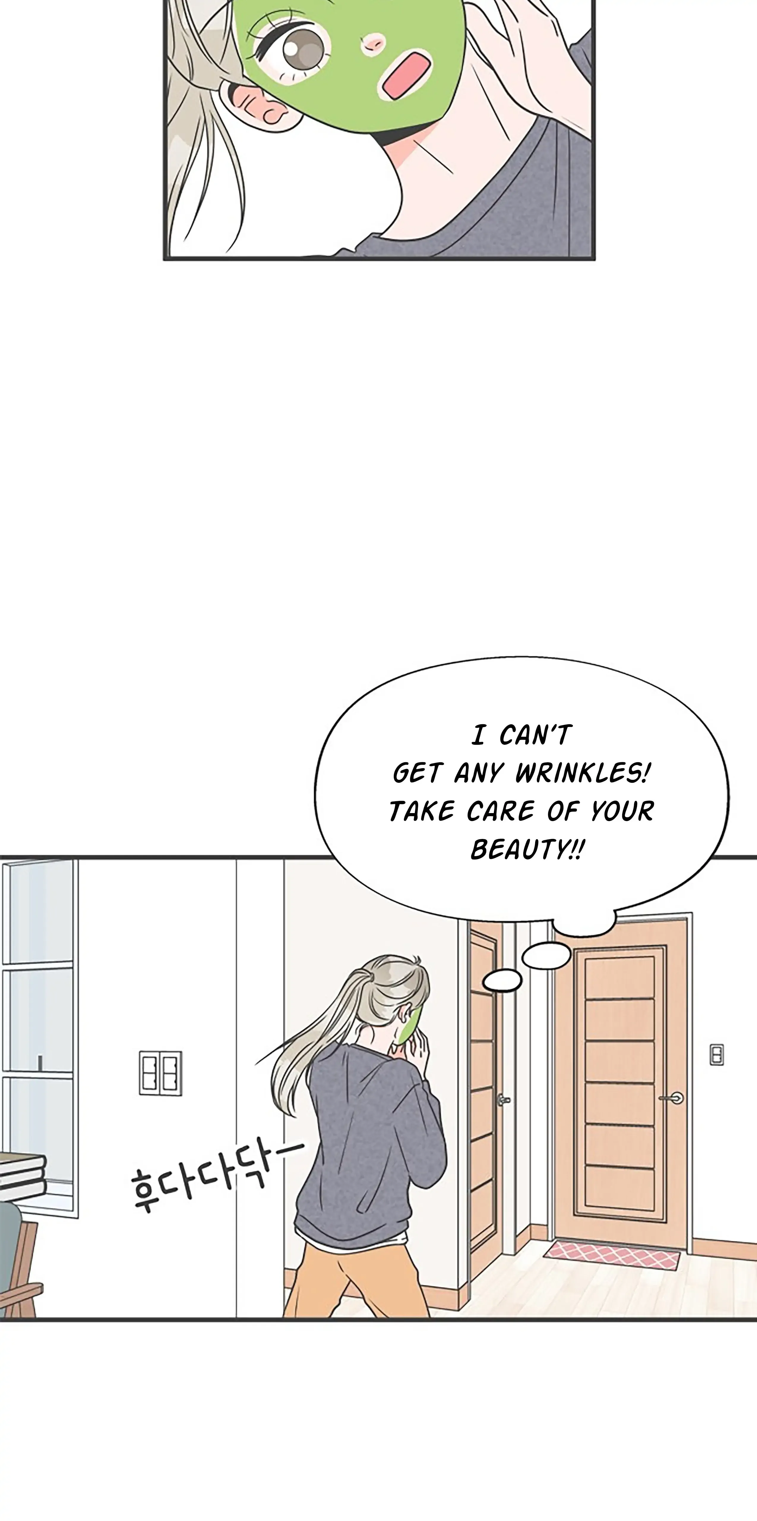 Read Newbies chapter 23 image 28 on Lezhin