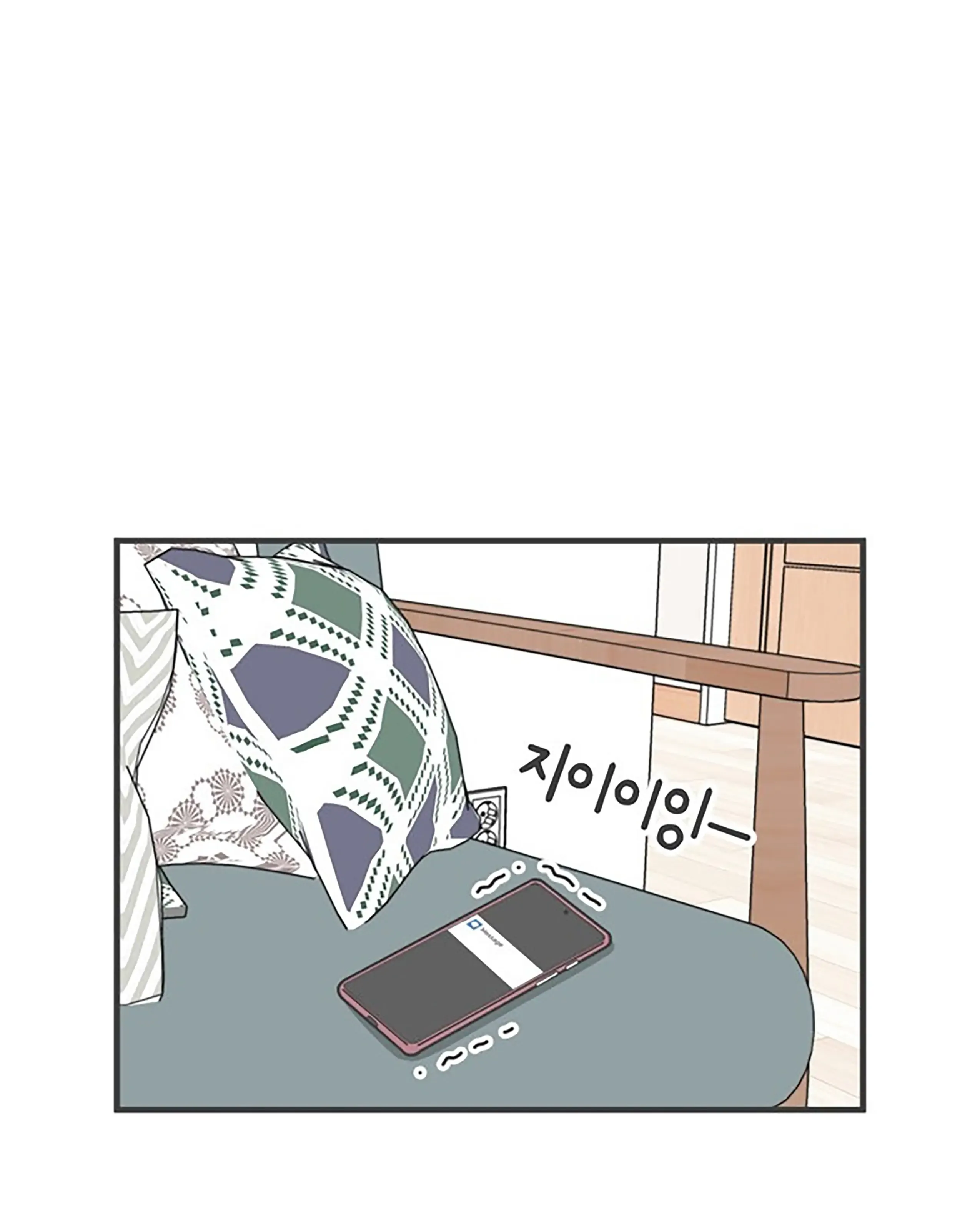 Read Newbies chapter 23 image 29 on Lezhin