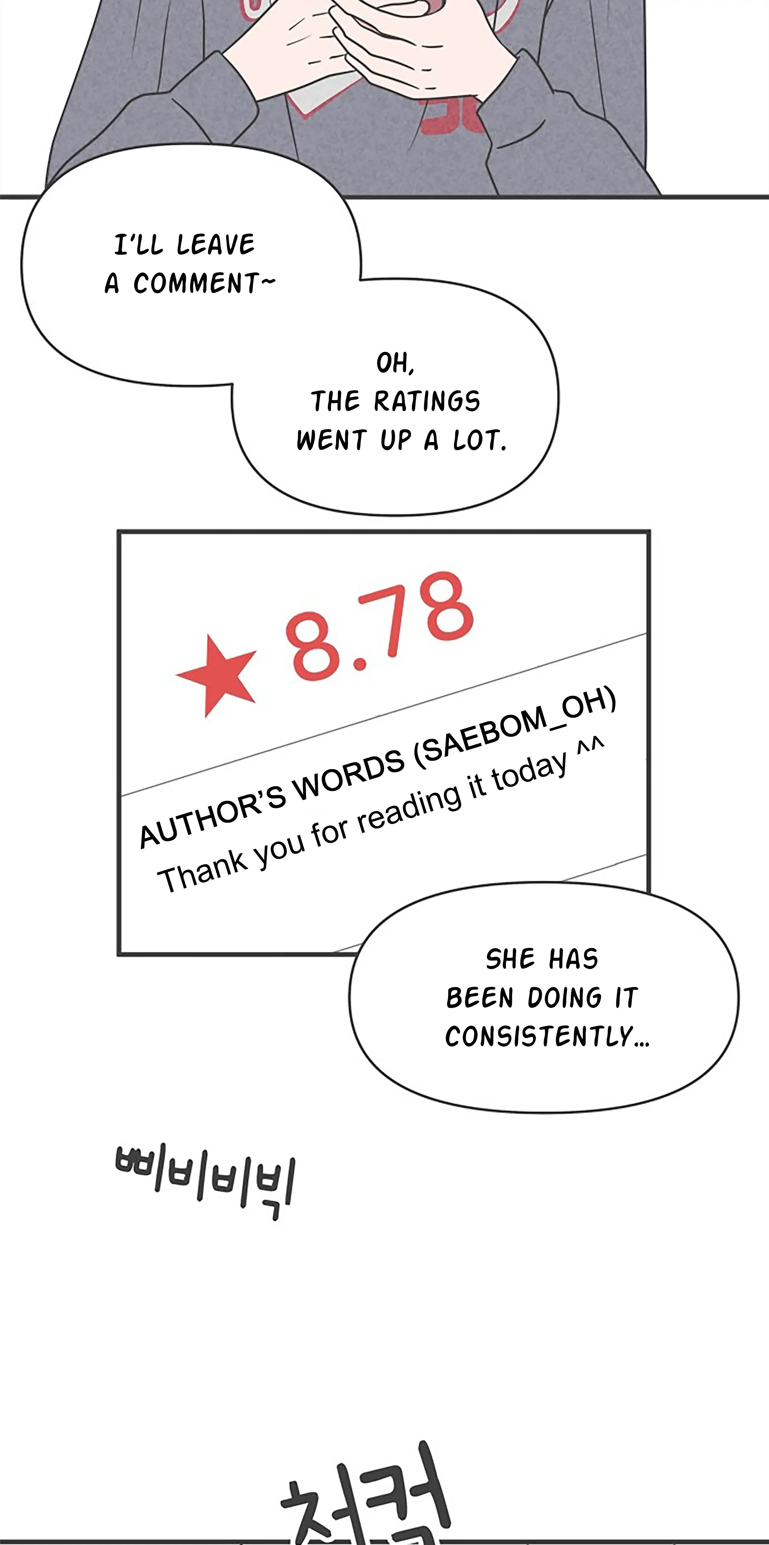 Read Newbies chapter 23 image 41 on Lezhin