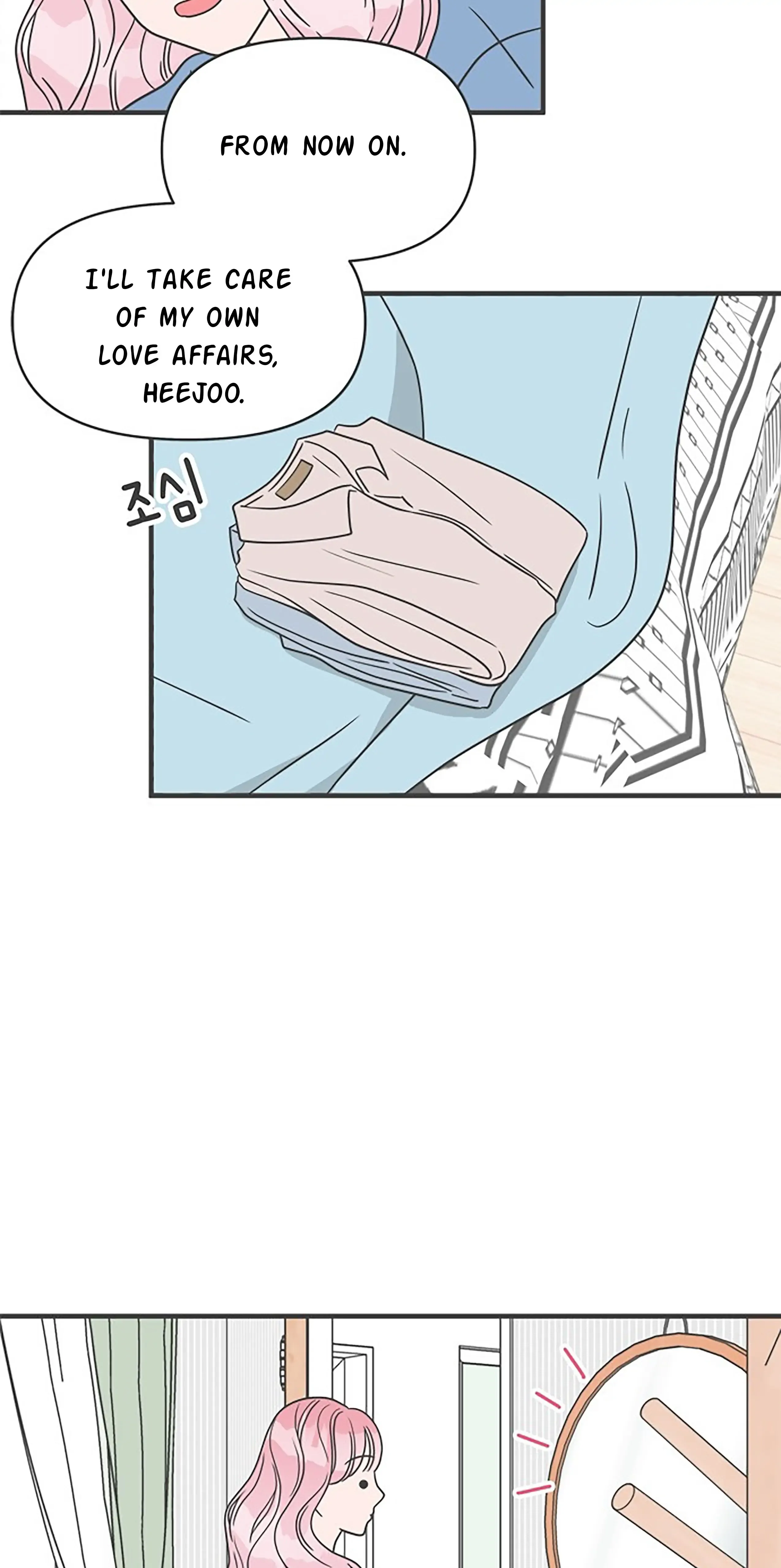Read Newbies chapter 23 image 5 on Lezhin