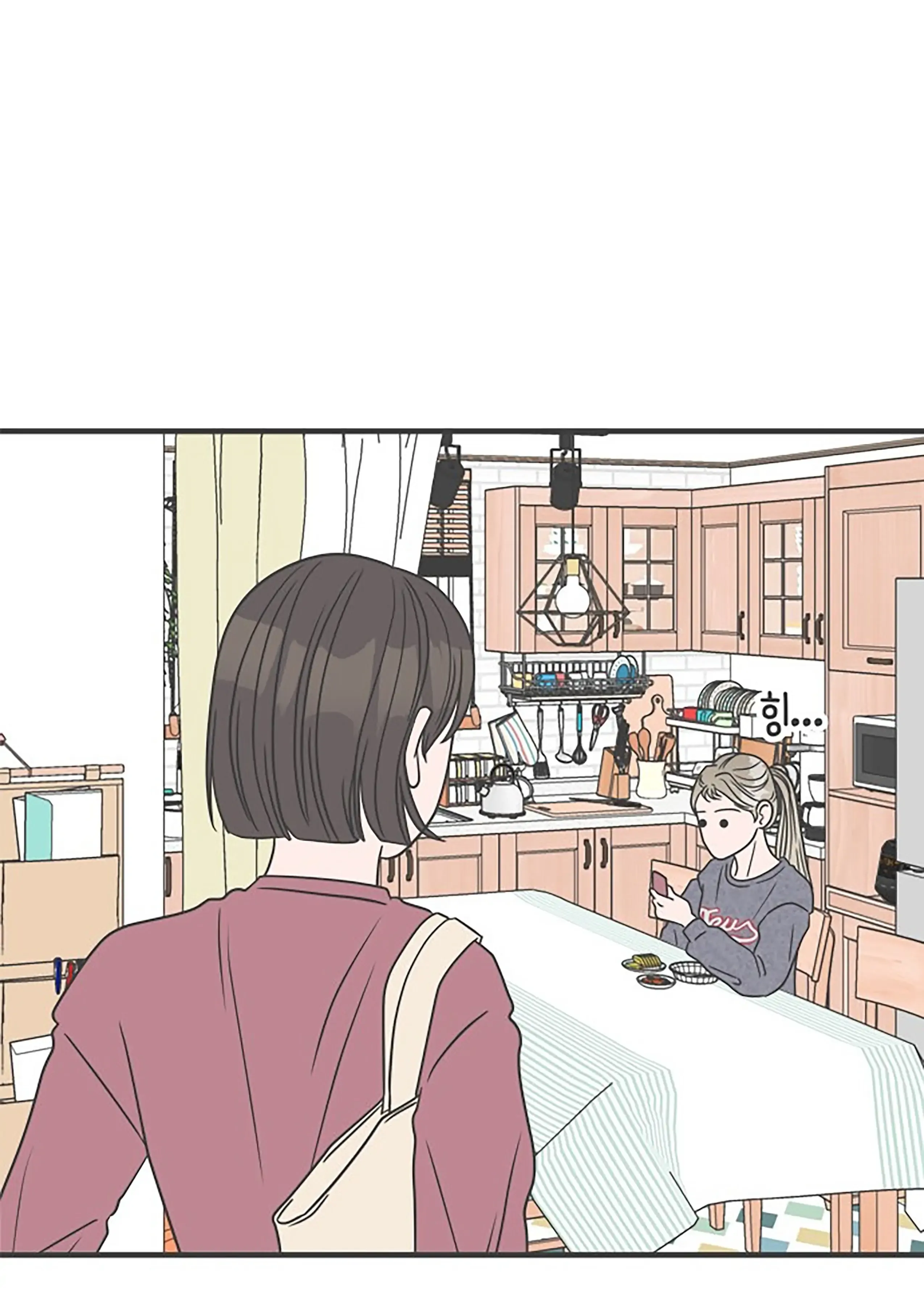 Read Newbies chapter 23 image 50 on Lezhin