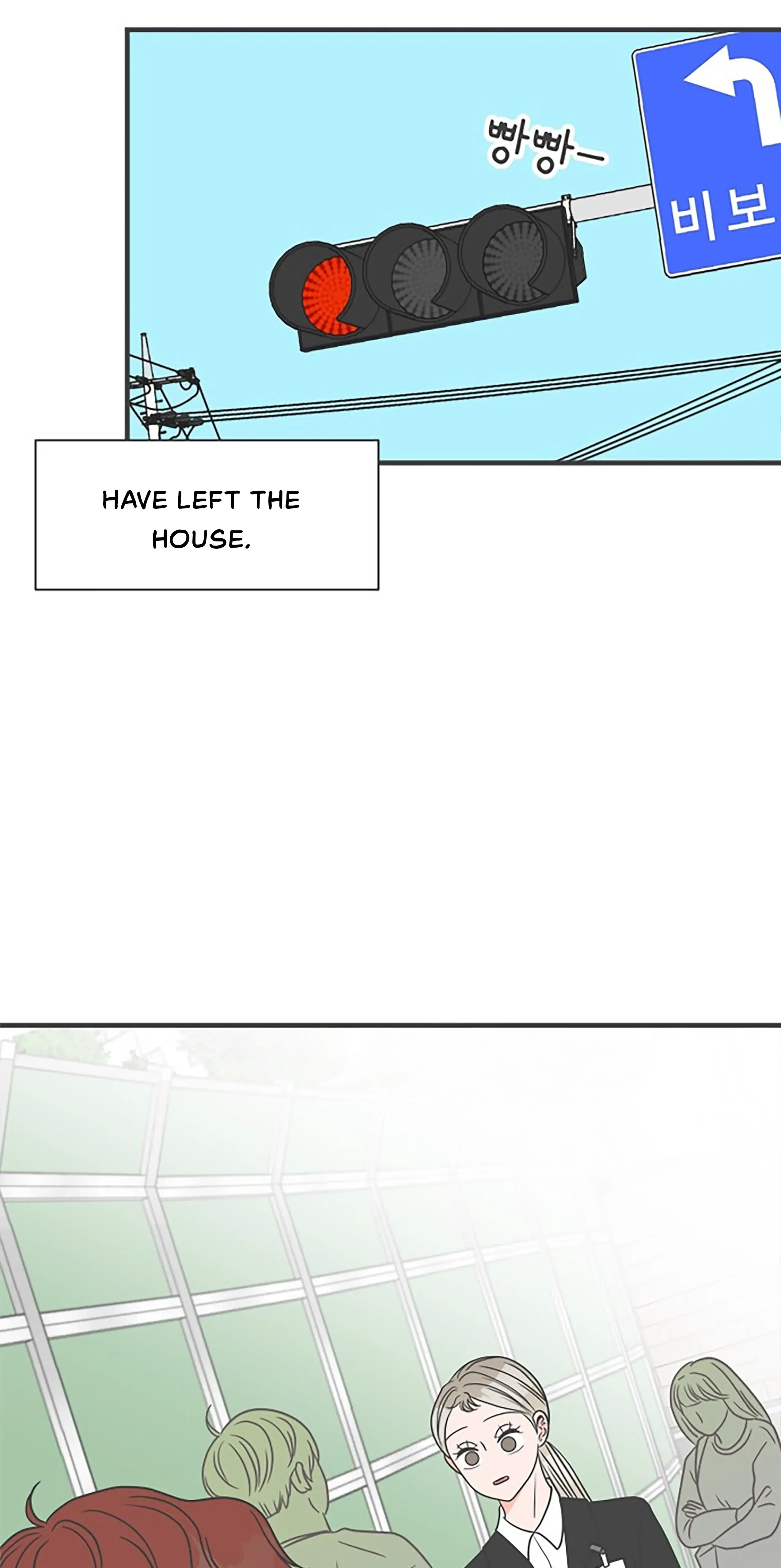 Read Newbies chapter 23 image 60 on Lezhin