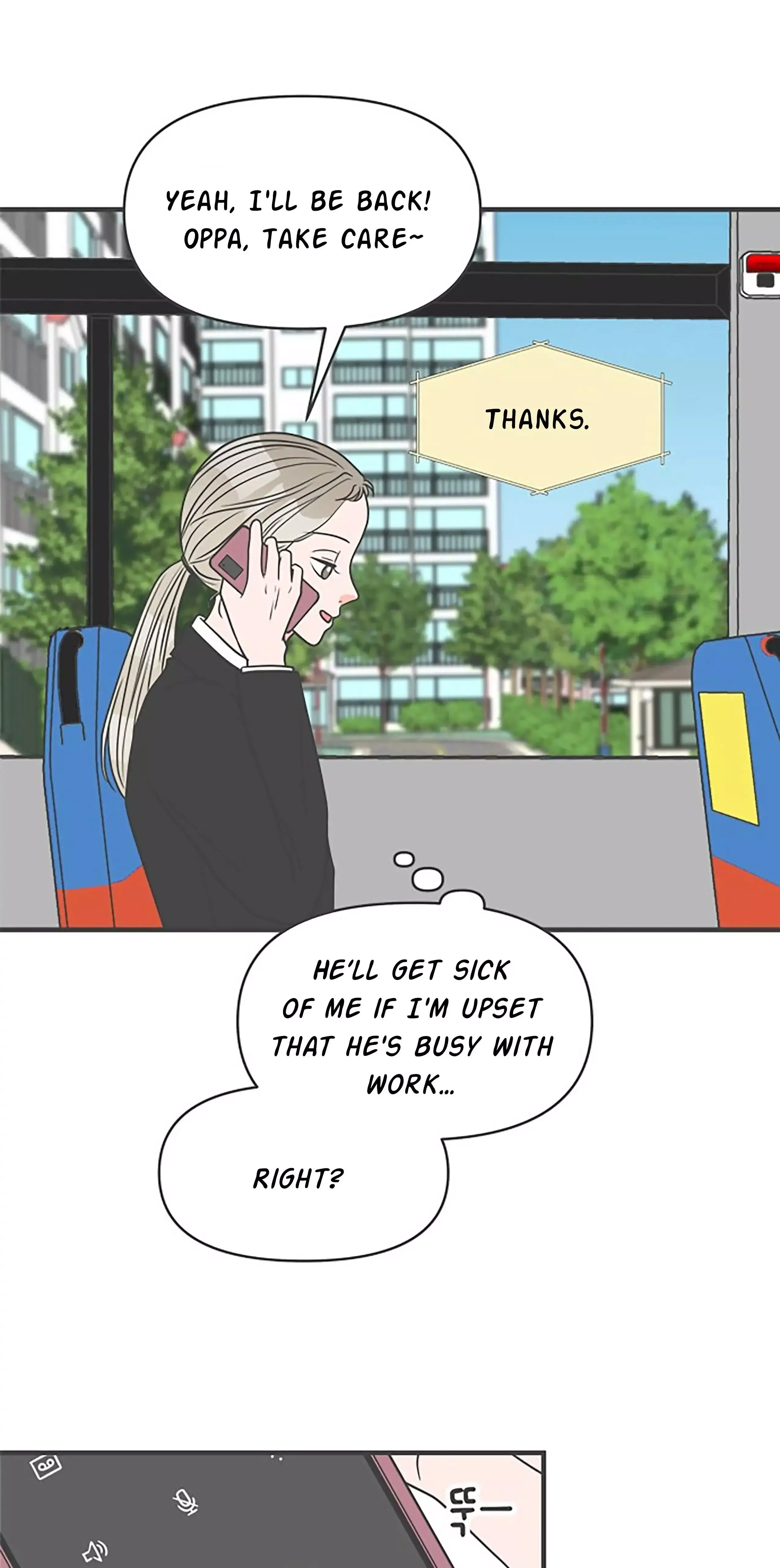Read Newbies chapter 24 image 11 on Lezhin
