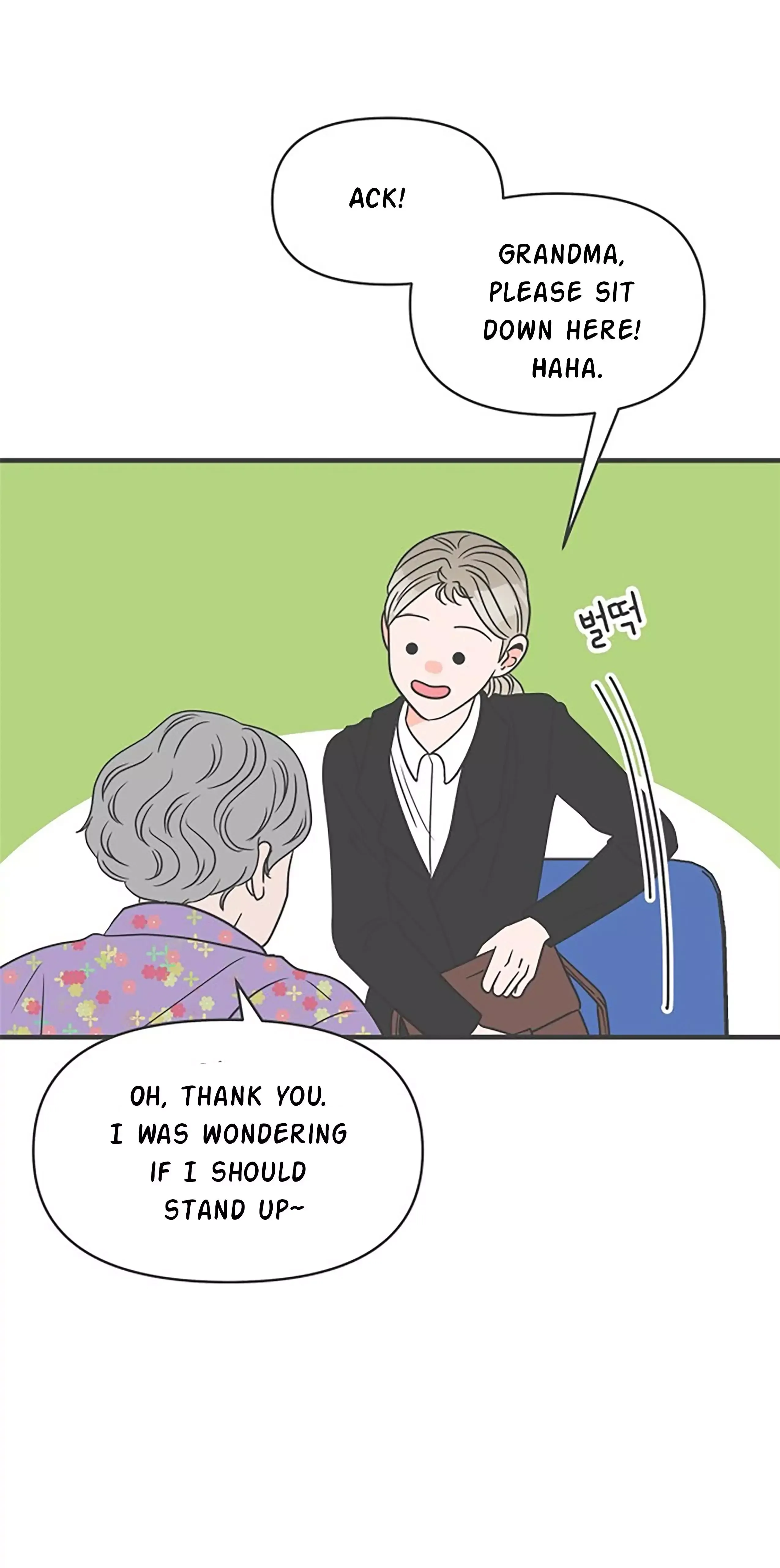 Read Newbies chapter 24 image 14 on Lezhin