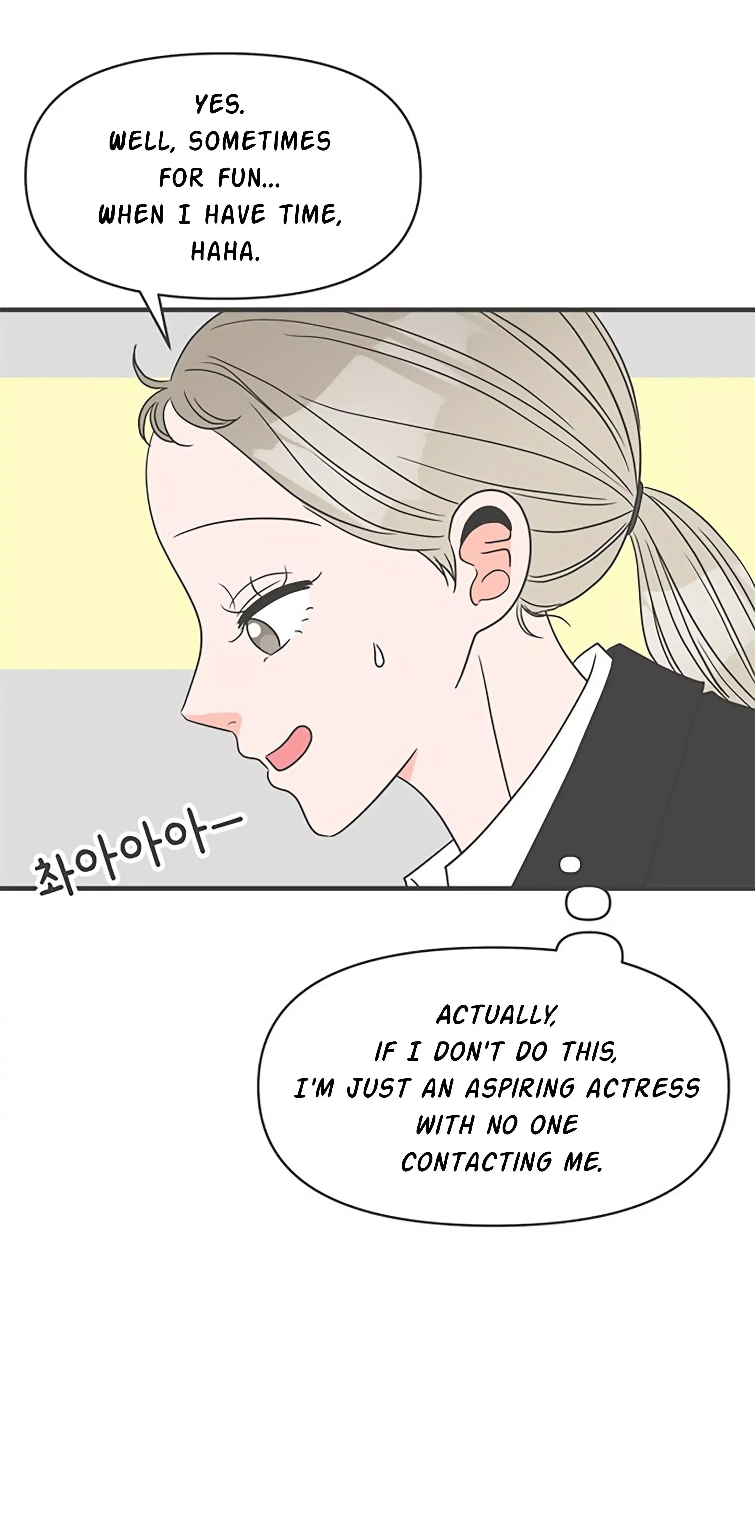 Read Newbies chapter 24 image 27 on Lezhin