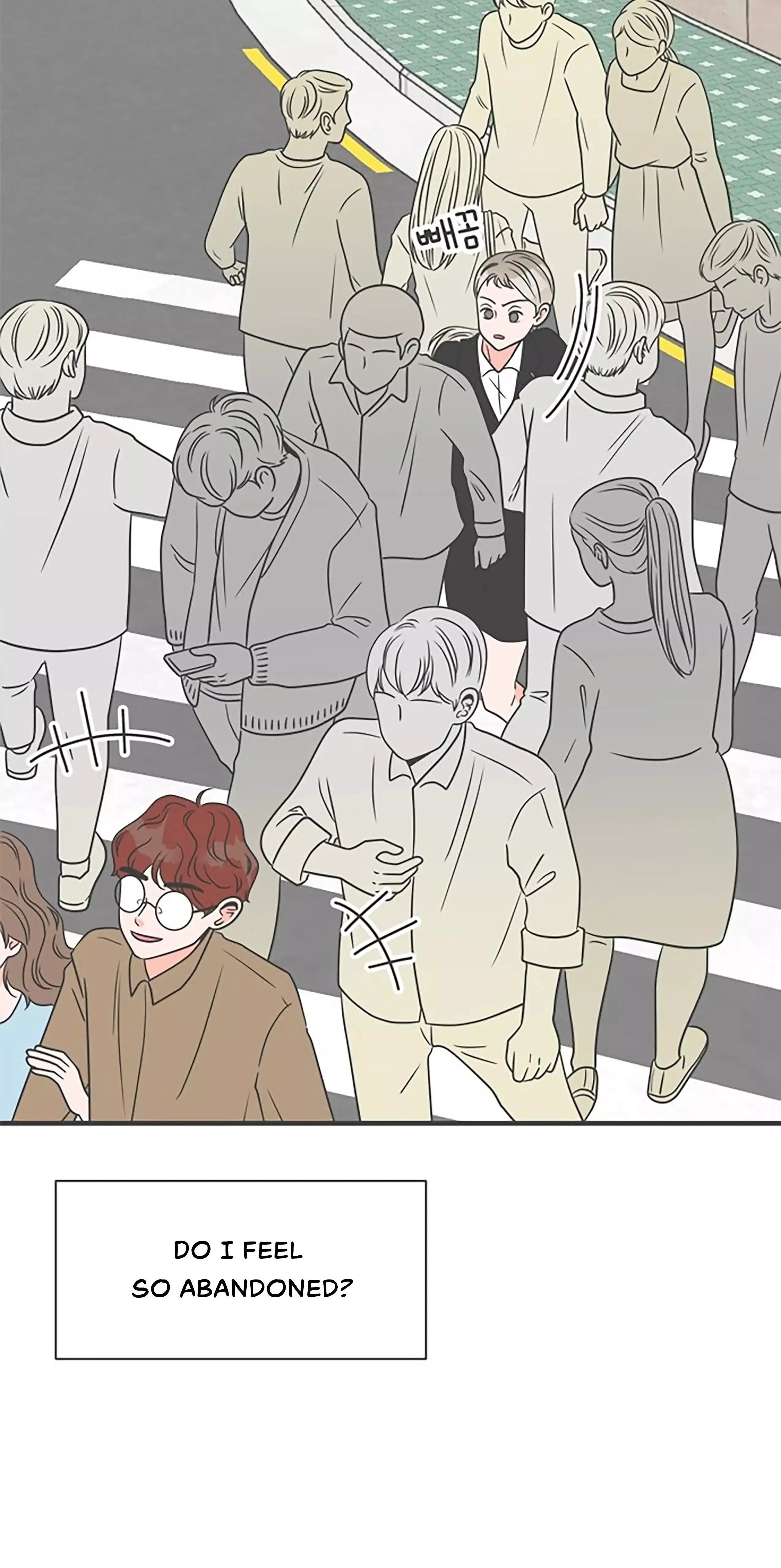 Read Newbies chapter 24 image 45 on Lezhin