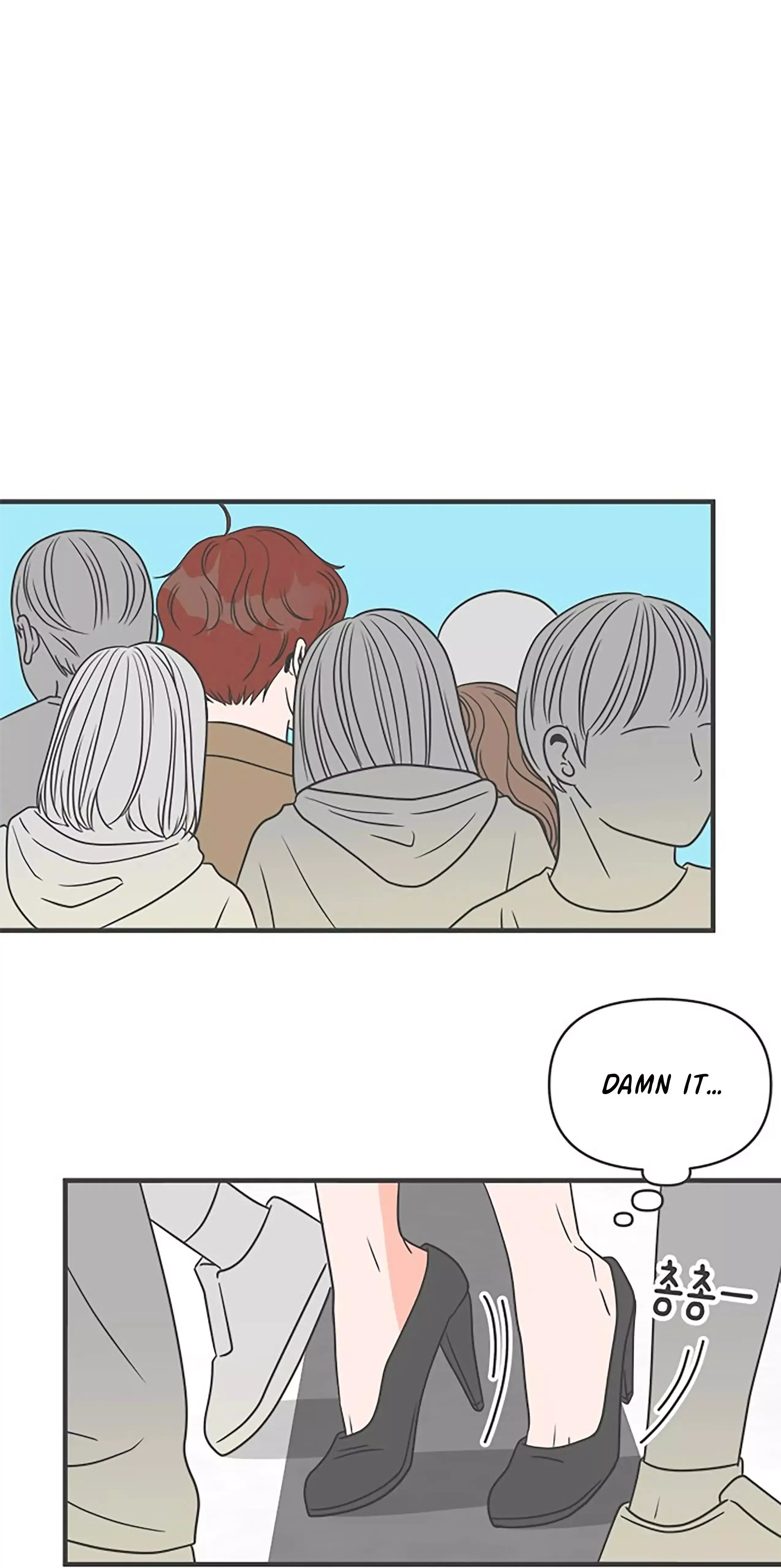 Read Newbies chapter 24 image 46 on Lezhin