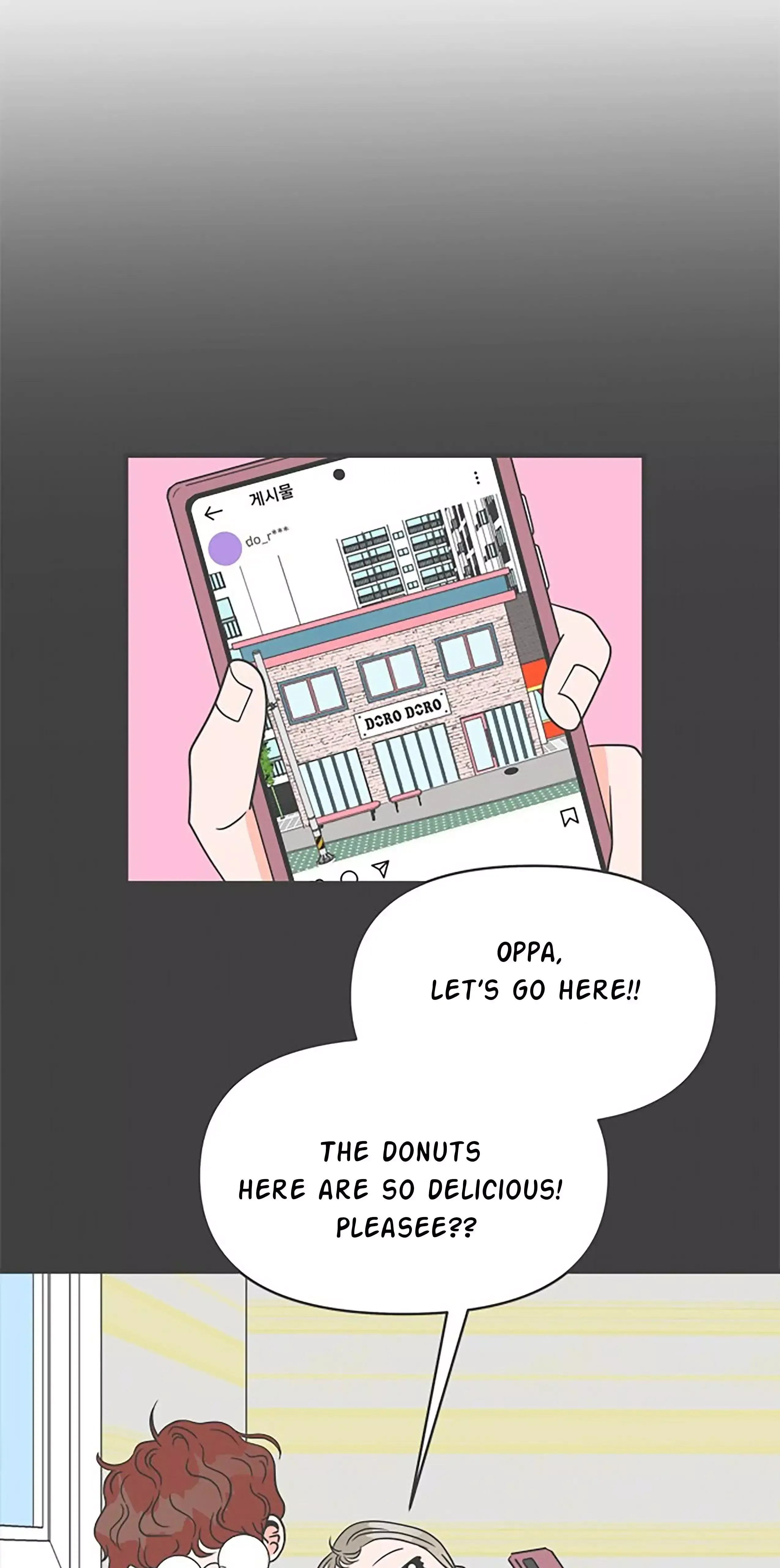 Read Newbies chapter 24 image 55 on Lezhin