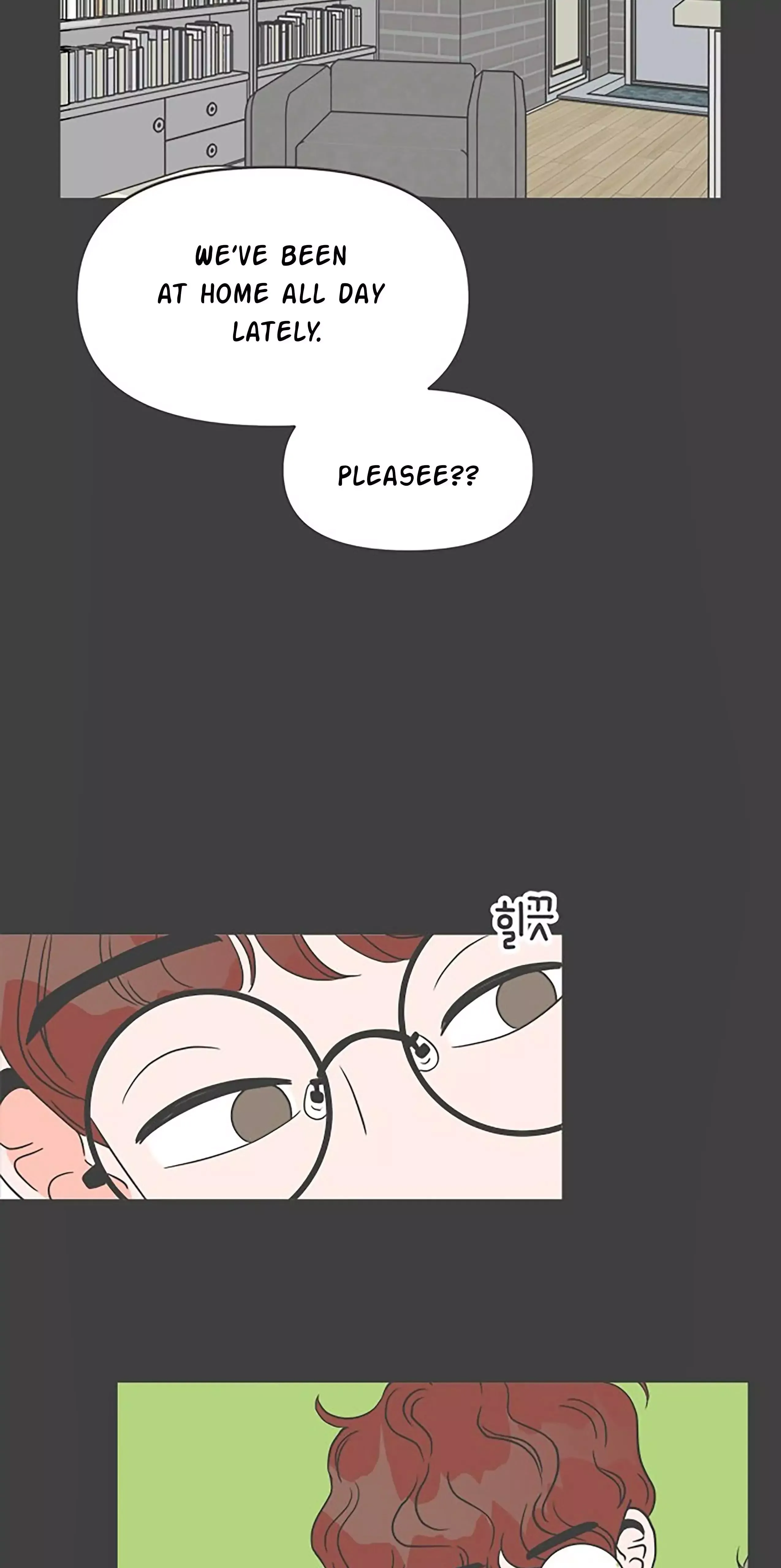 Read Newbies chapter 24 image 57 on Lezhin