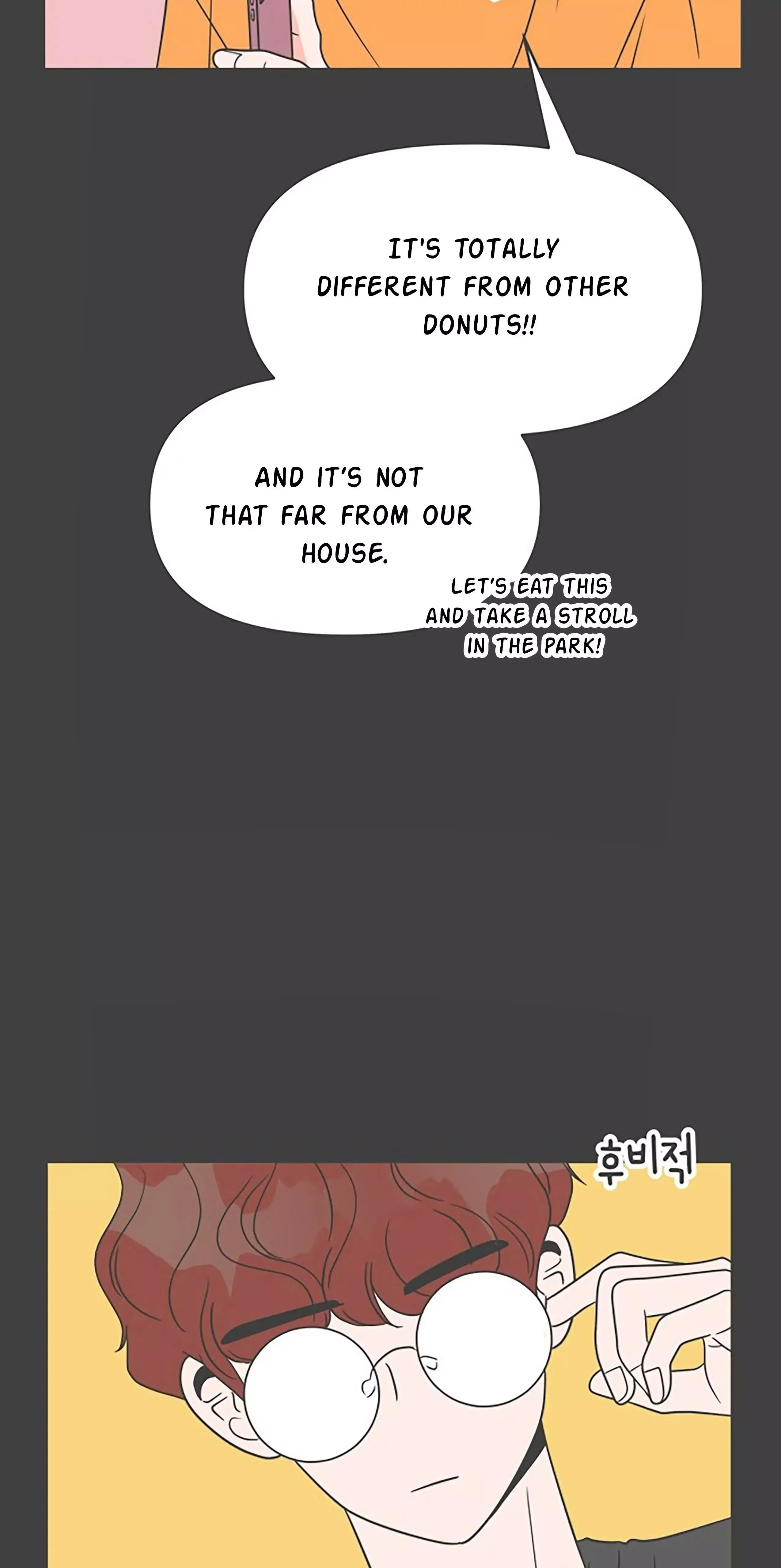 Read Newbies chapter 24 image 61 on Lezhin