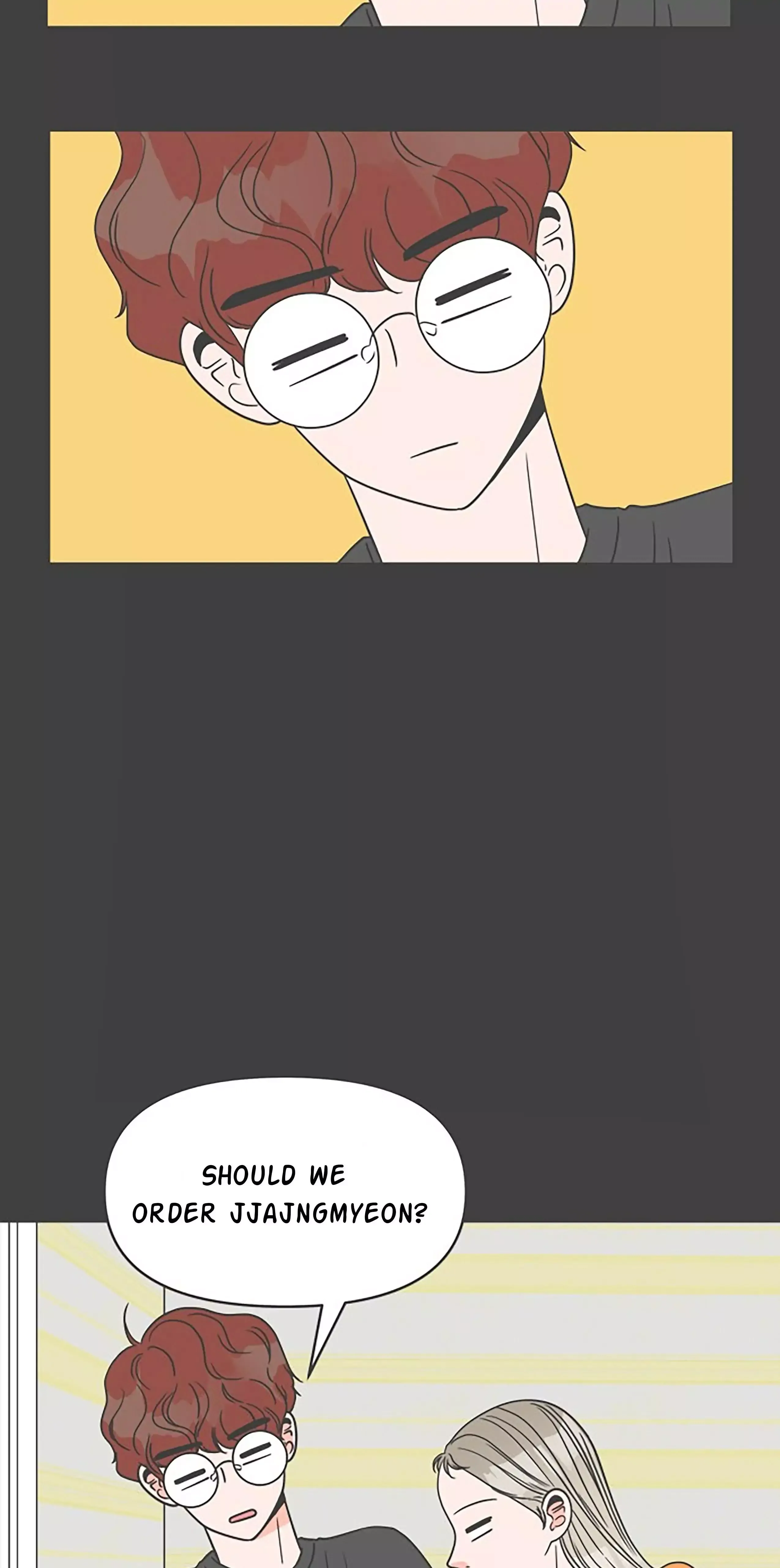 Read Newbies chapter 24 image 62 on Lezhin