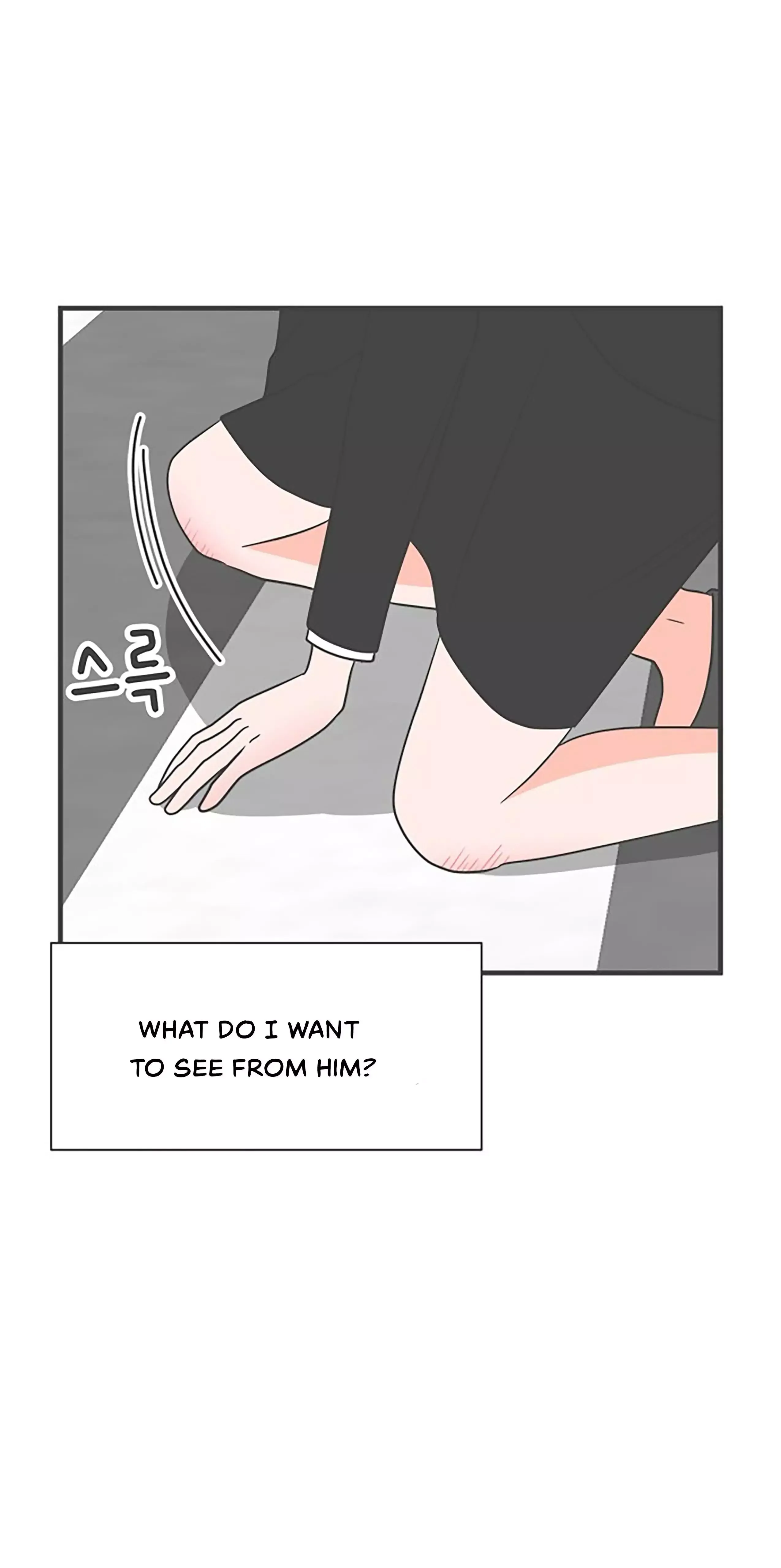 Read Newbies chapter 24 image 65 on Lezhin