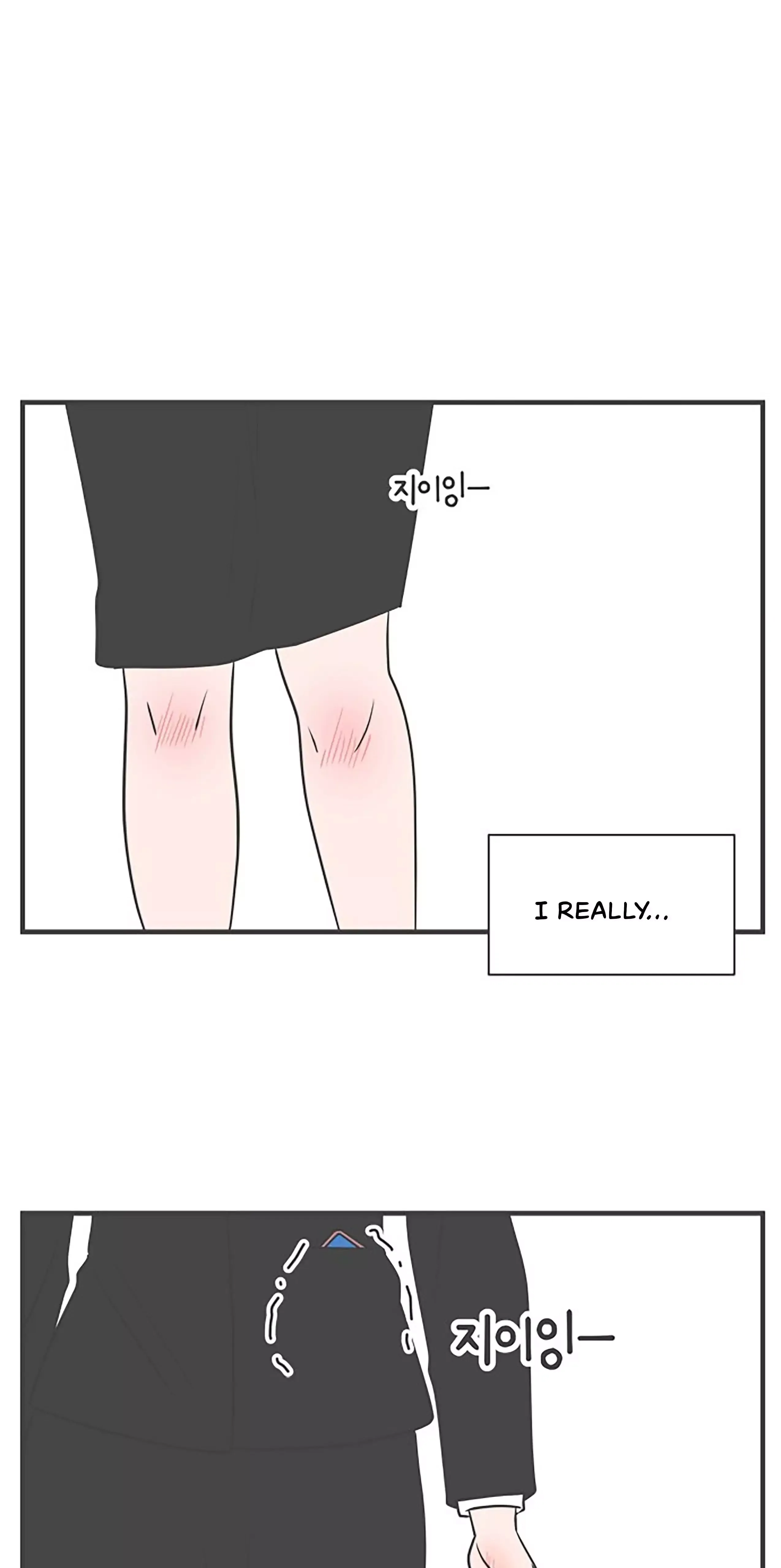 Read Newbies chapter 24 image 67 on Lezhin