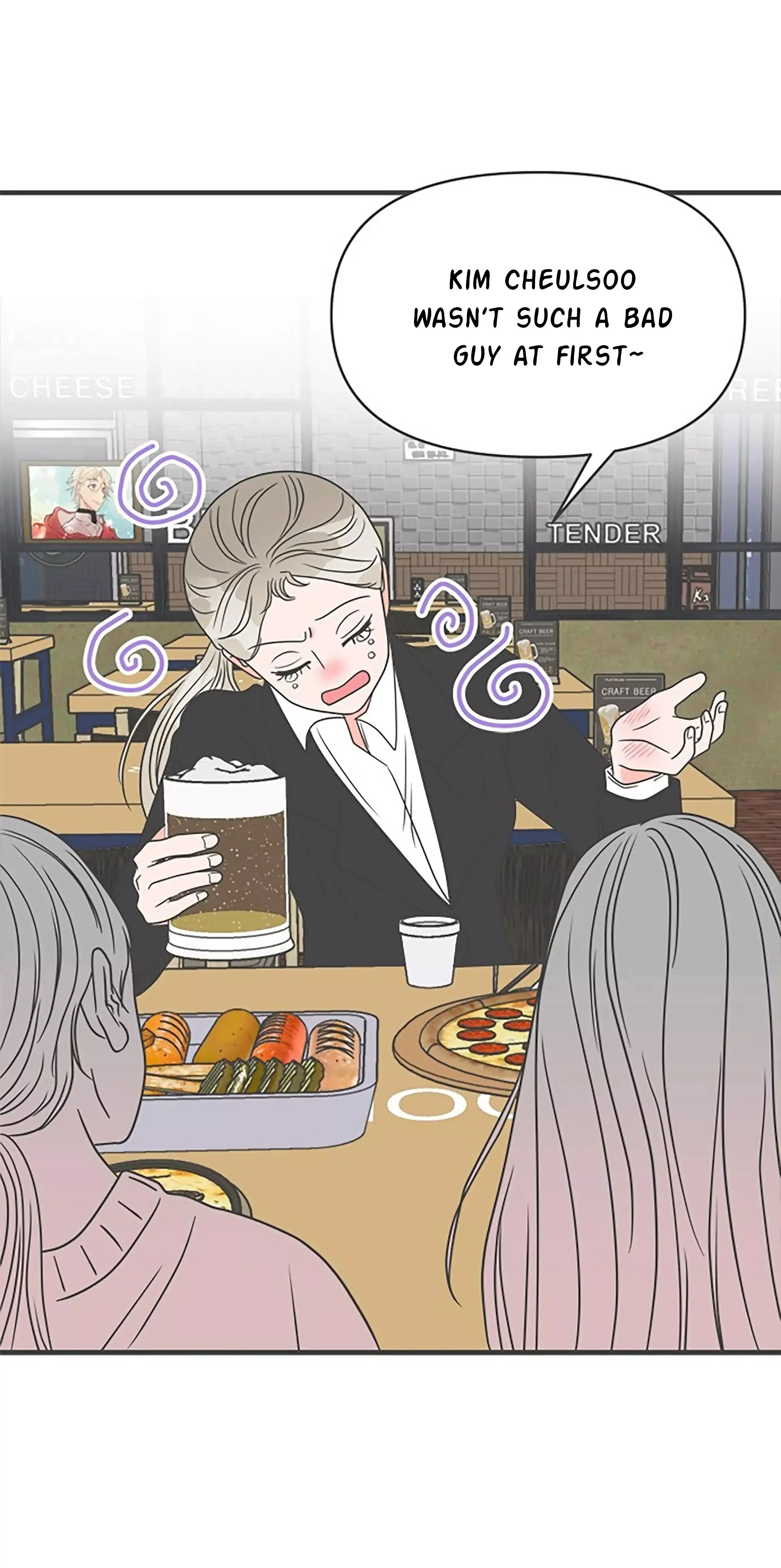Read Newbies chapter 25 image 12 on Lezhin