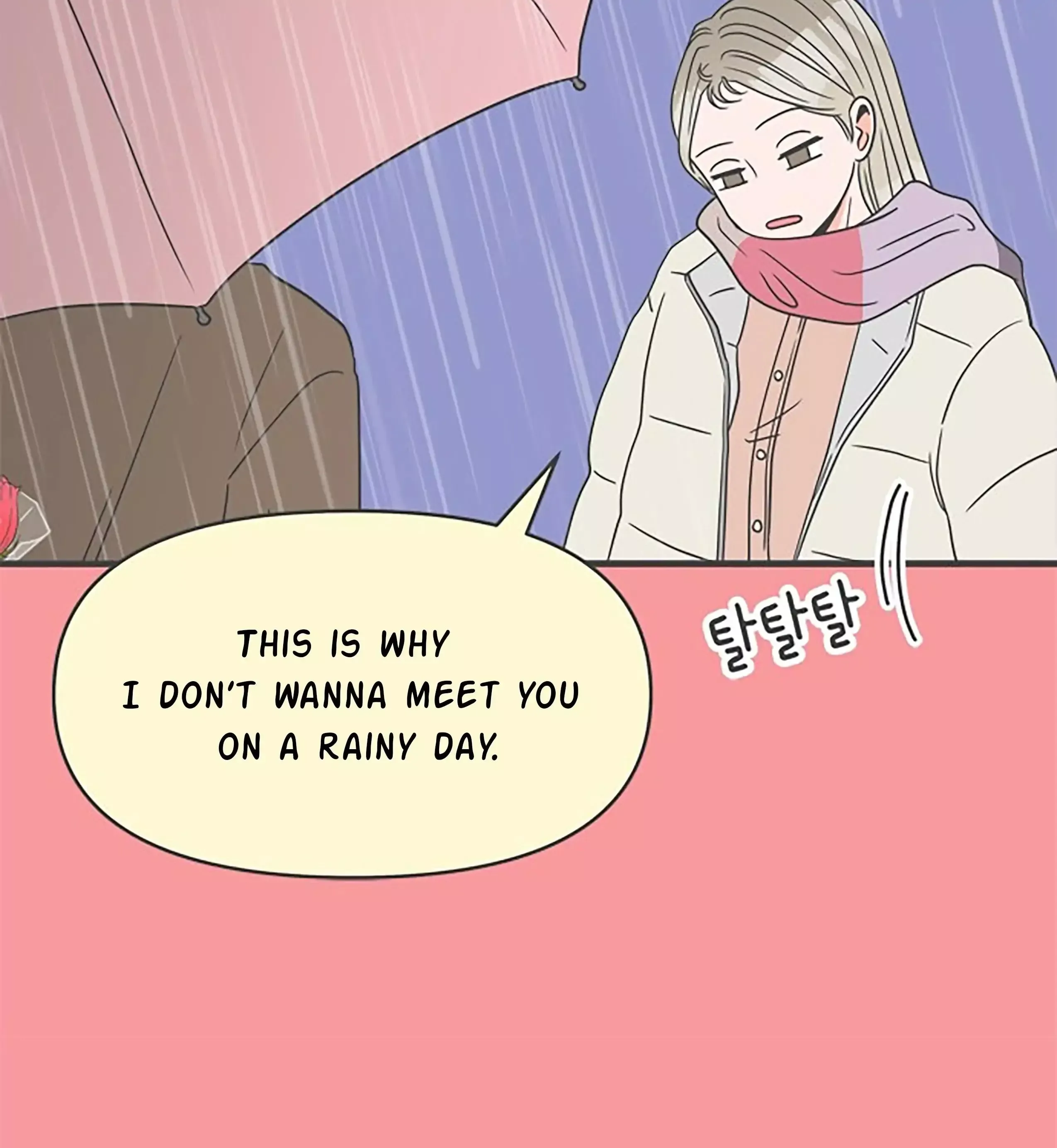 Read Newbies chapter 25 image 19 on Lezhin