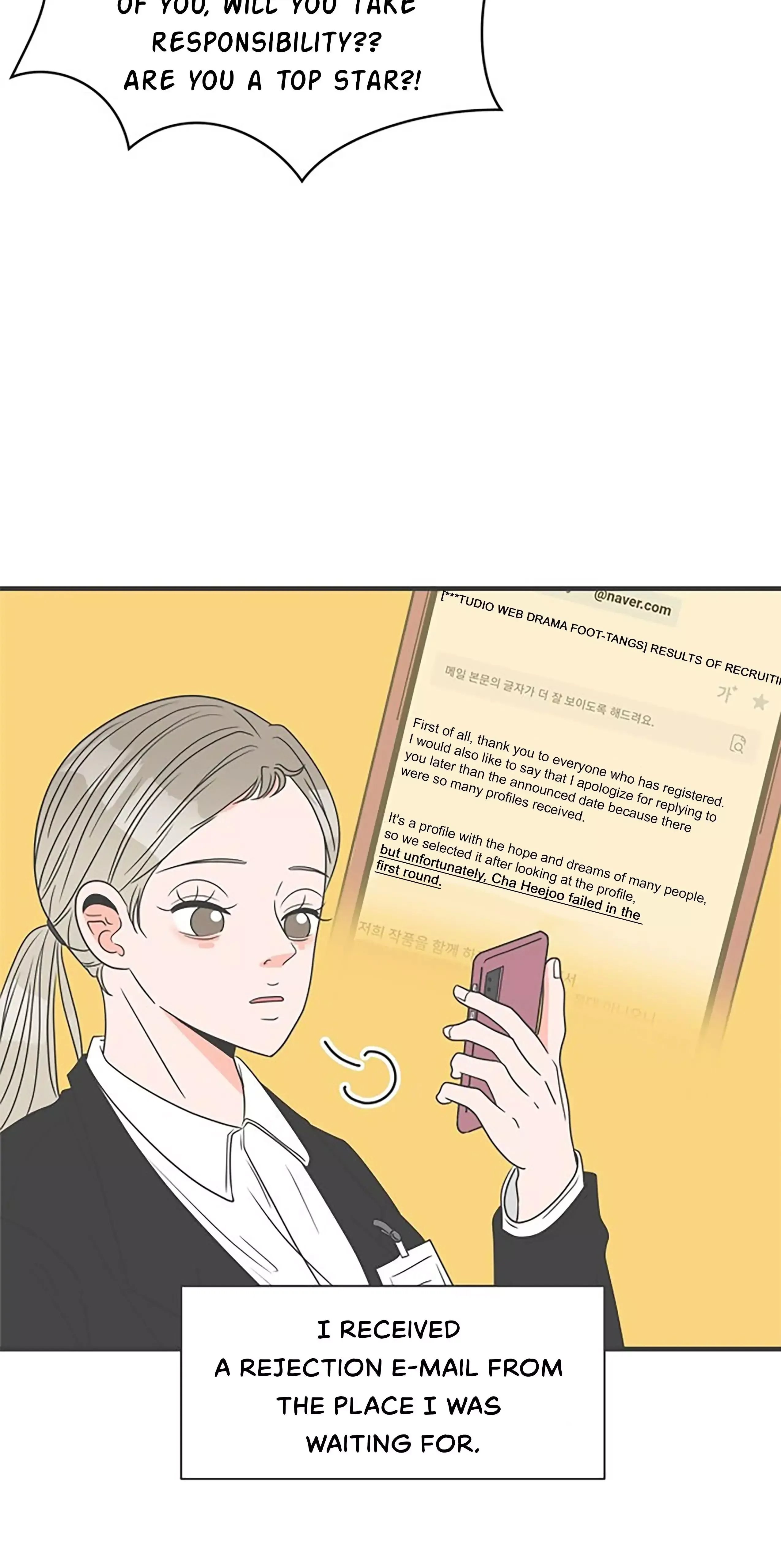 Read Newbies chapter 25 image 3 on Lezhin