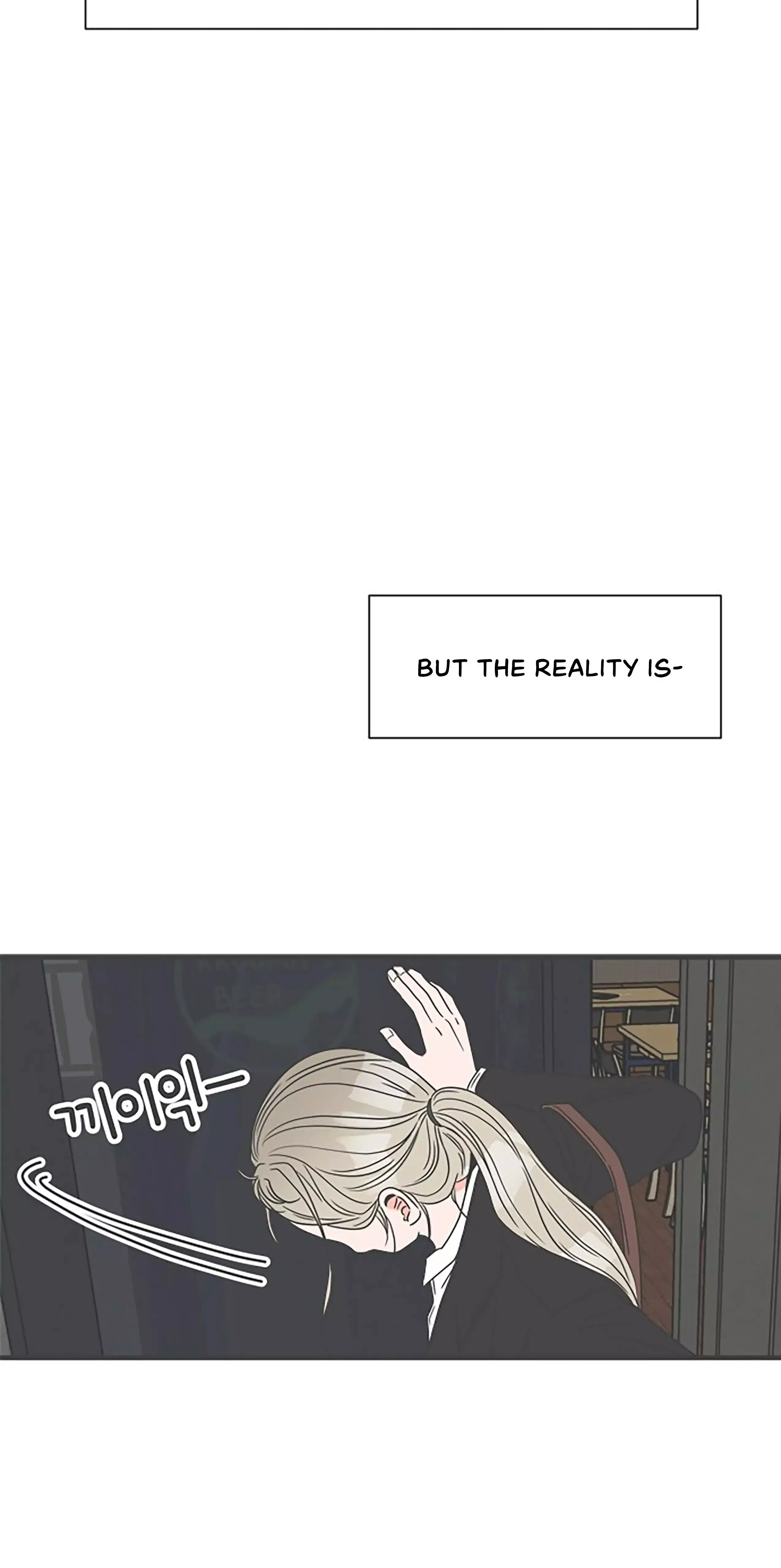 Read Newbies chapter 25 image 43 on Lezhin
