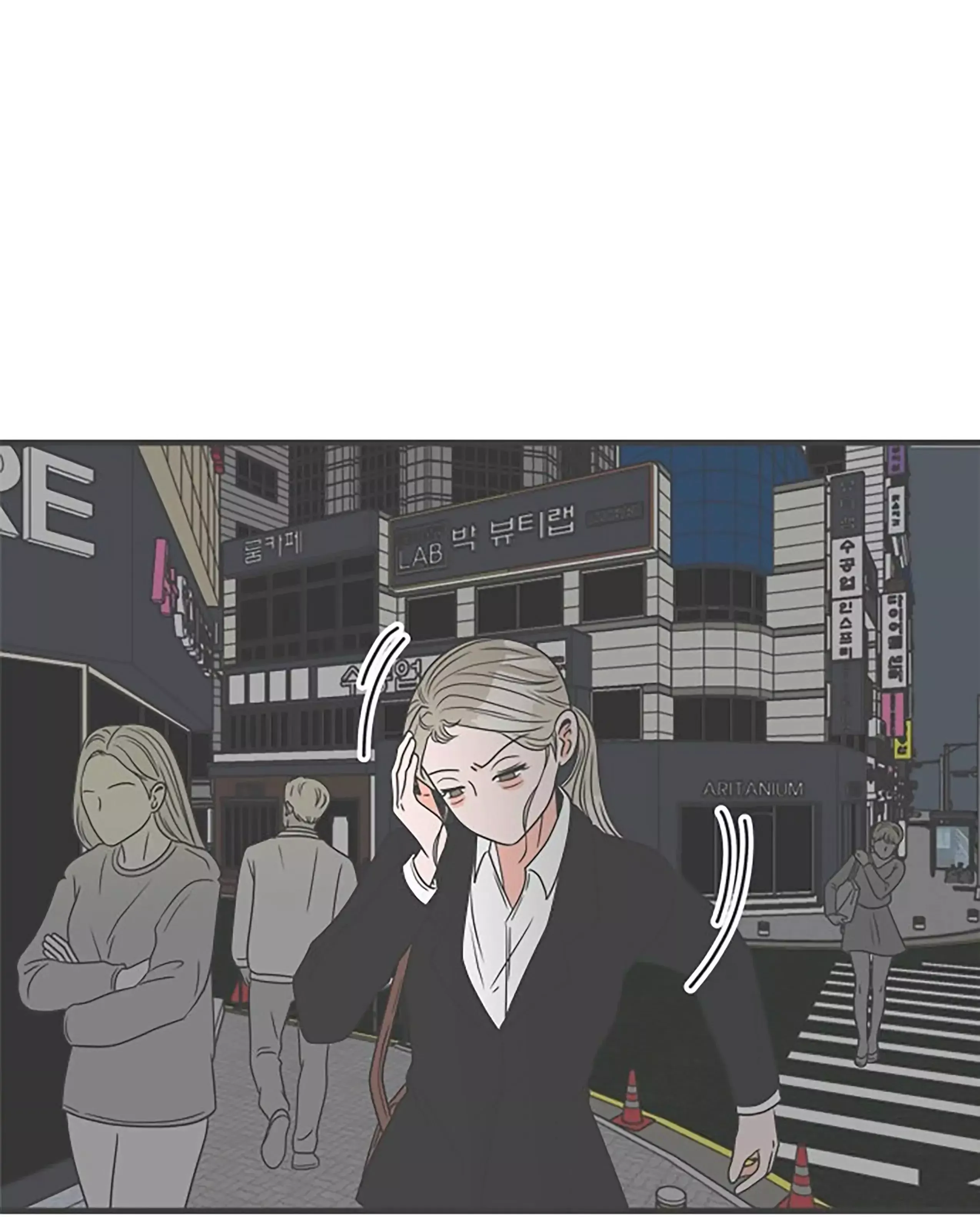 Read Newbies chapter 25 image 45 on Lezhin