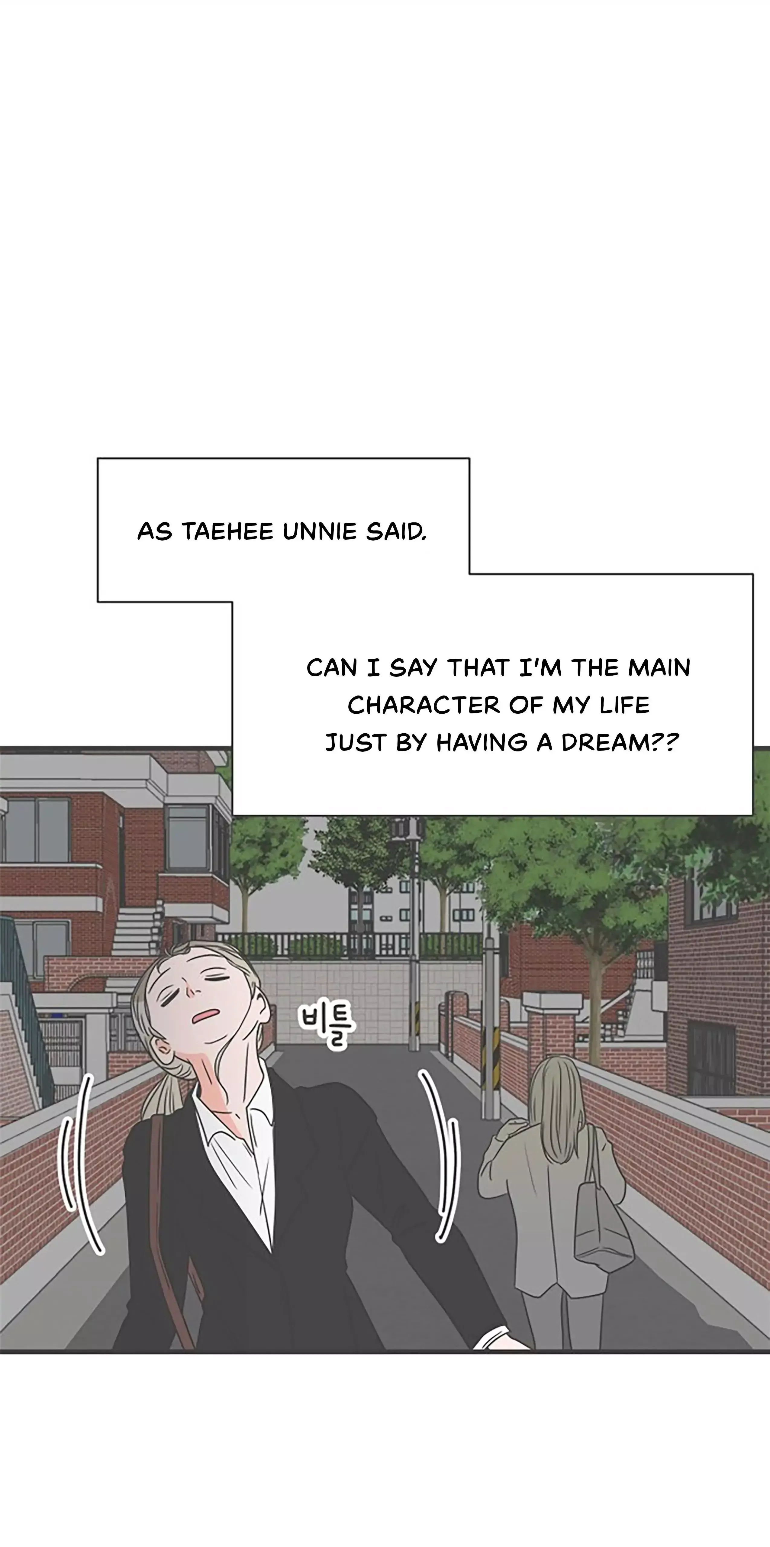 Read Newbies chapter 25 image 46 on Lezhin