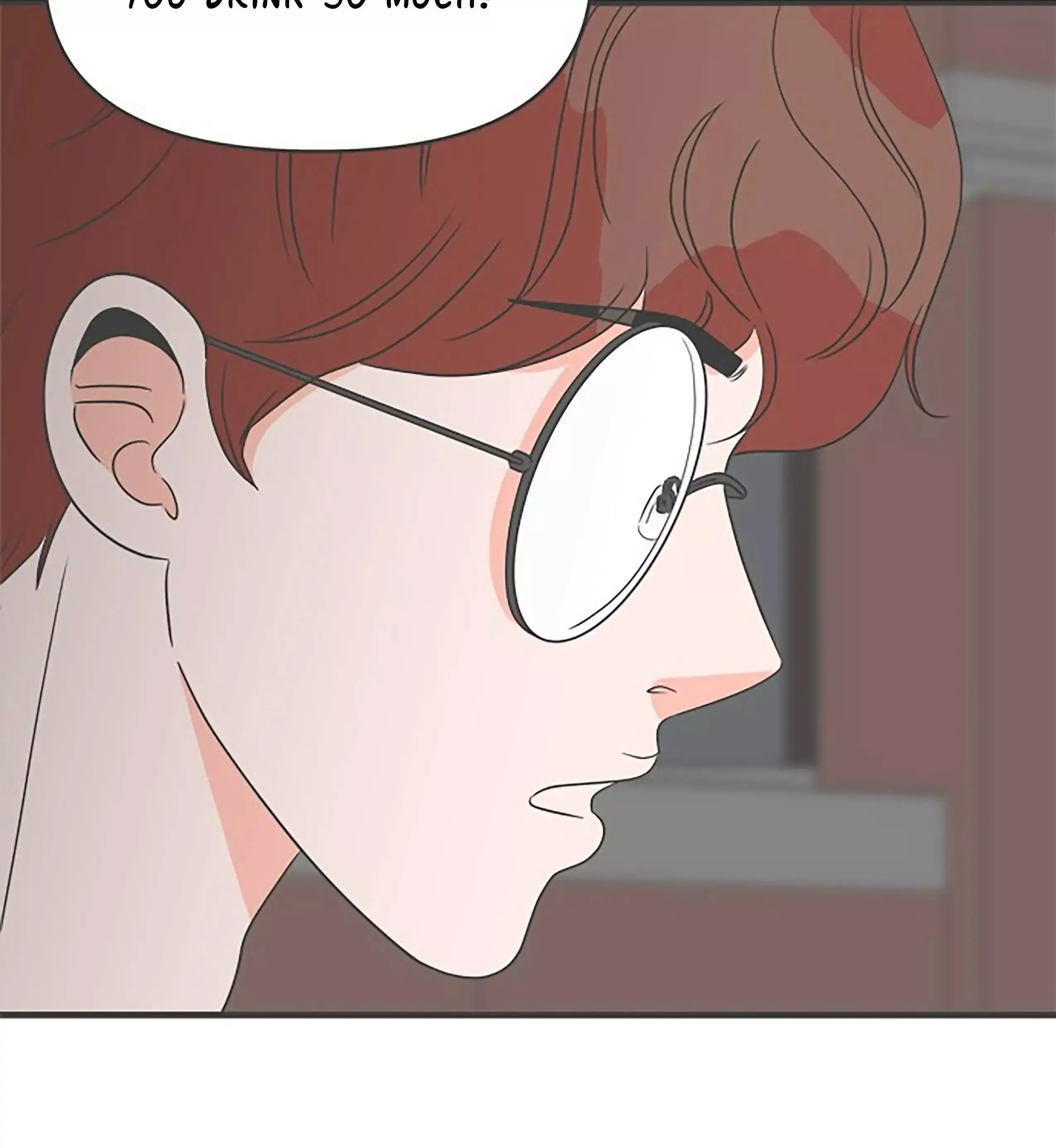 Read Newbies chapter 25 image 54 on Lezhin