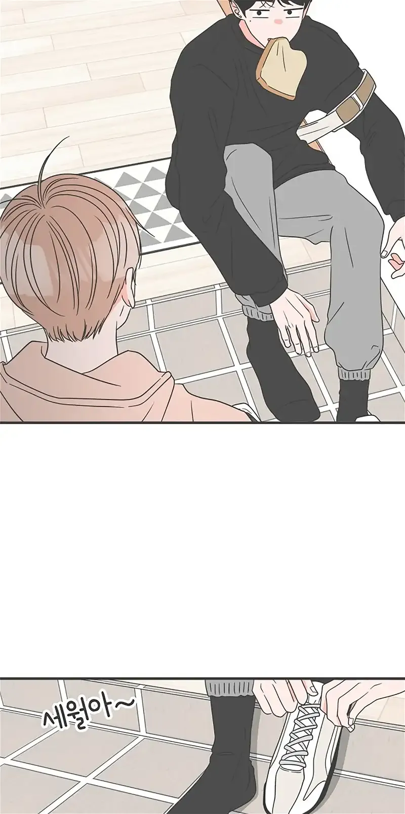 Read Newbies chapter 26 image 32 on Lezhin