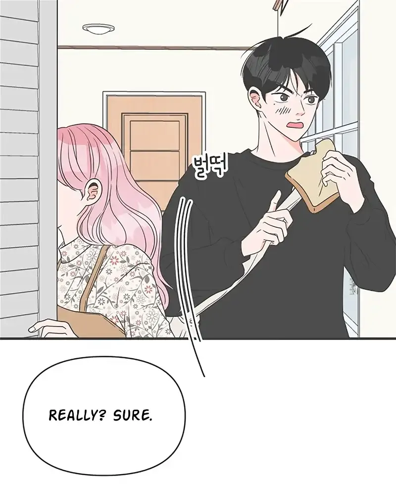 Read Newbies chapter 26 image 40 on Lezhin