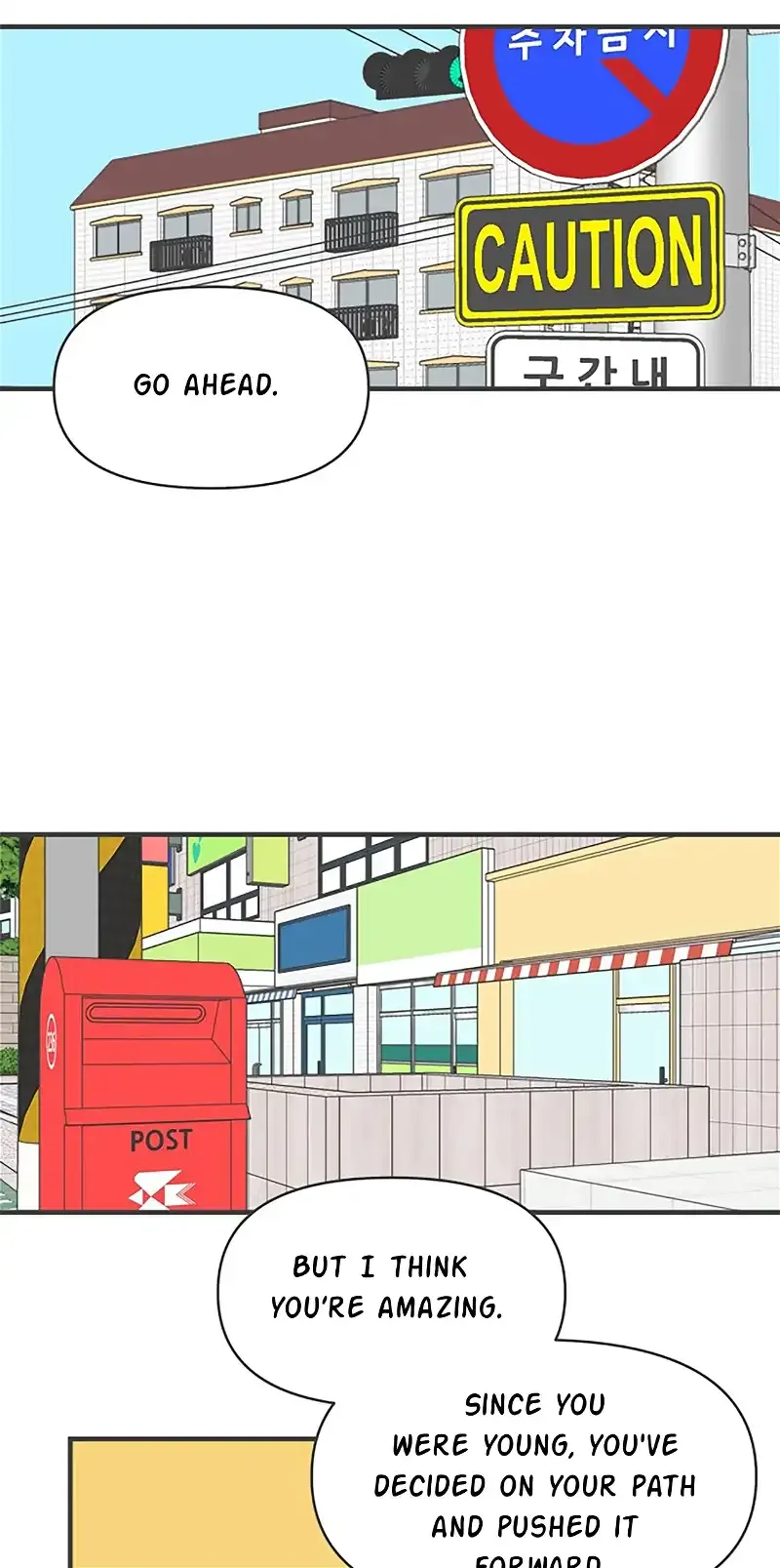 Read Newbies chapter 26 image 47 on Lezhin