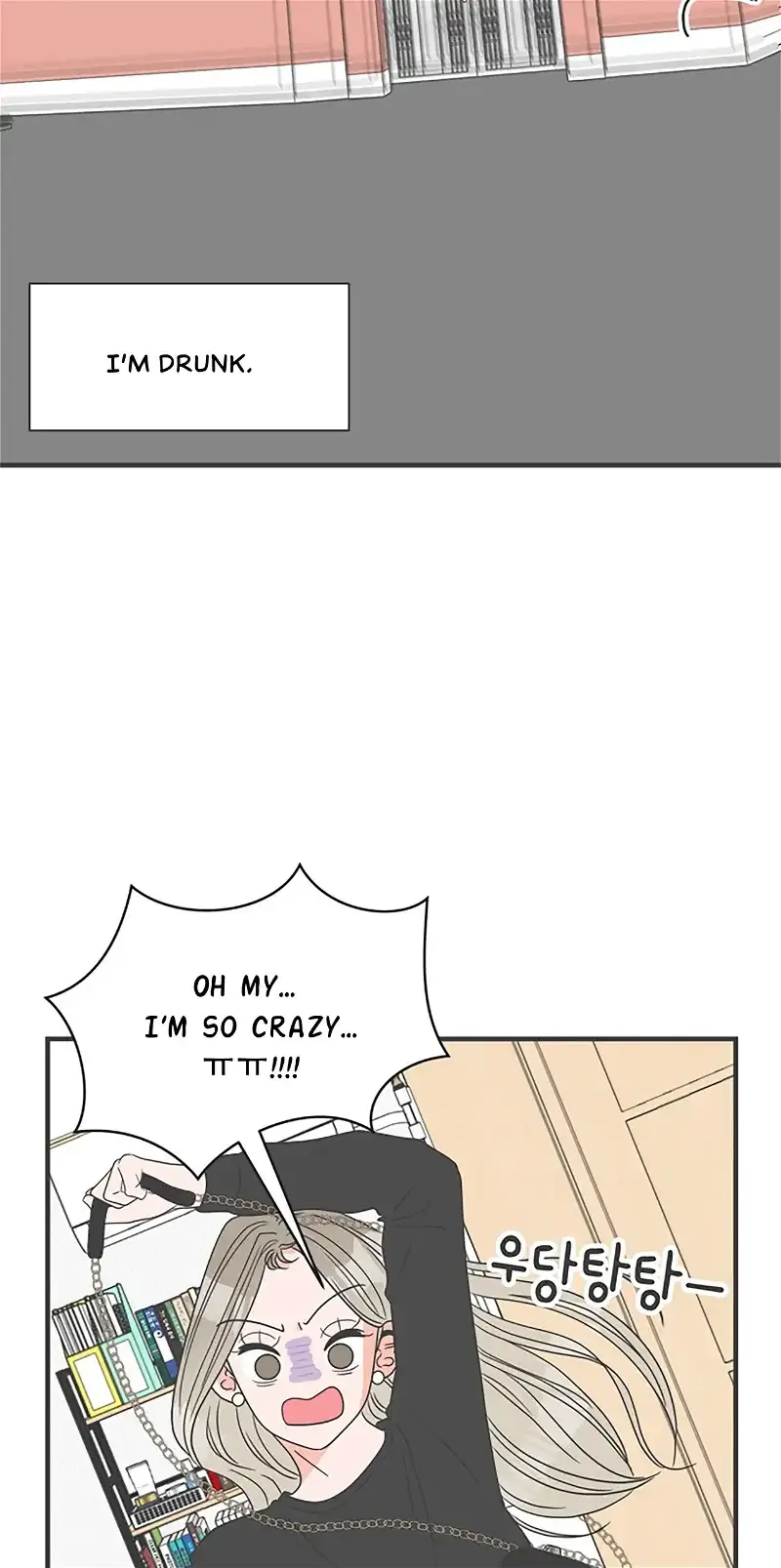 Read Newbies chapter 26 image 5 on Lezhin